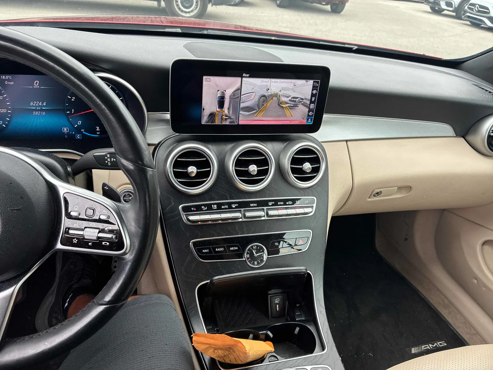 Console