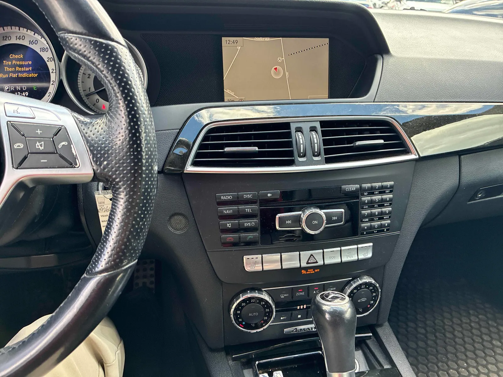 Console