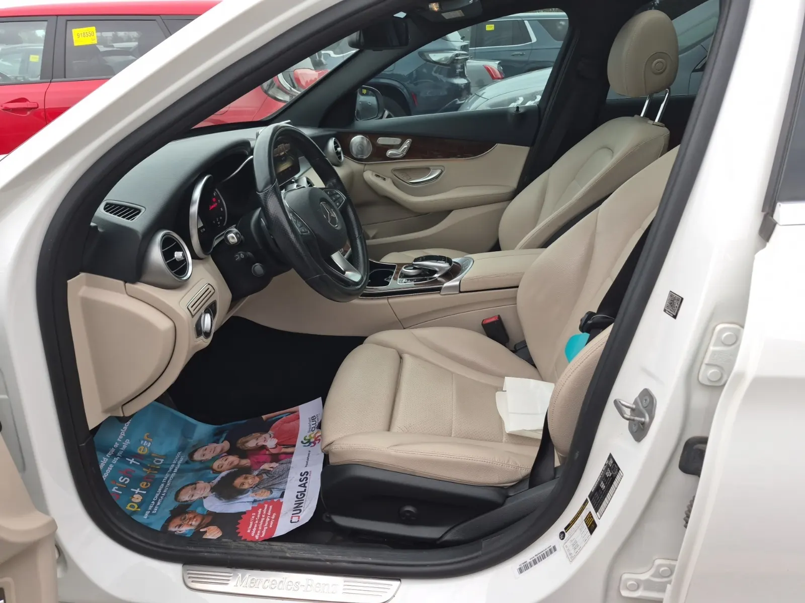 Front Interior Photo