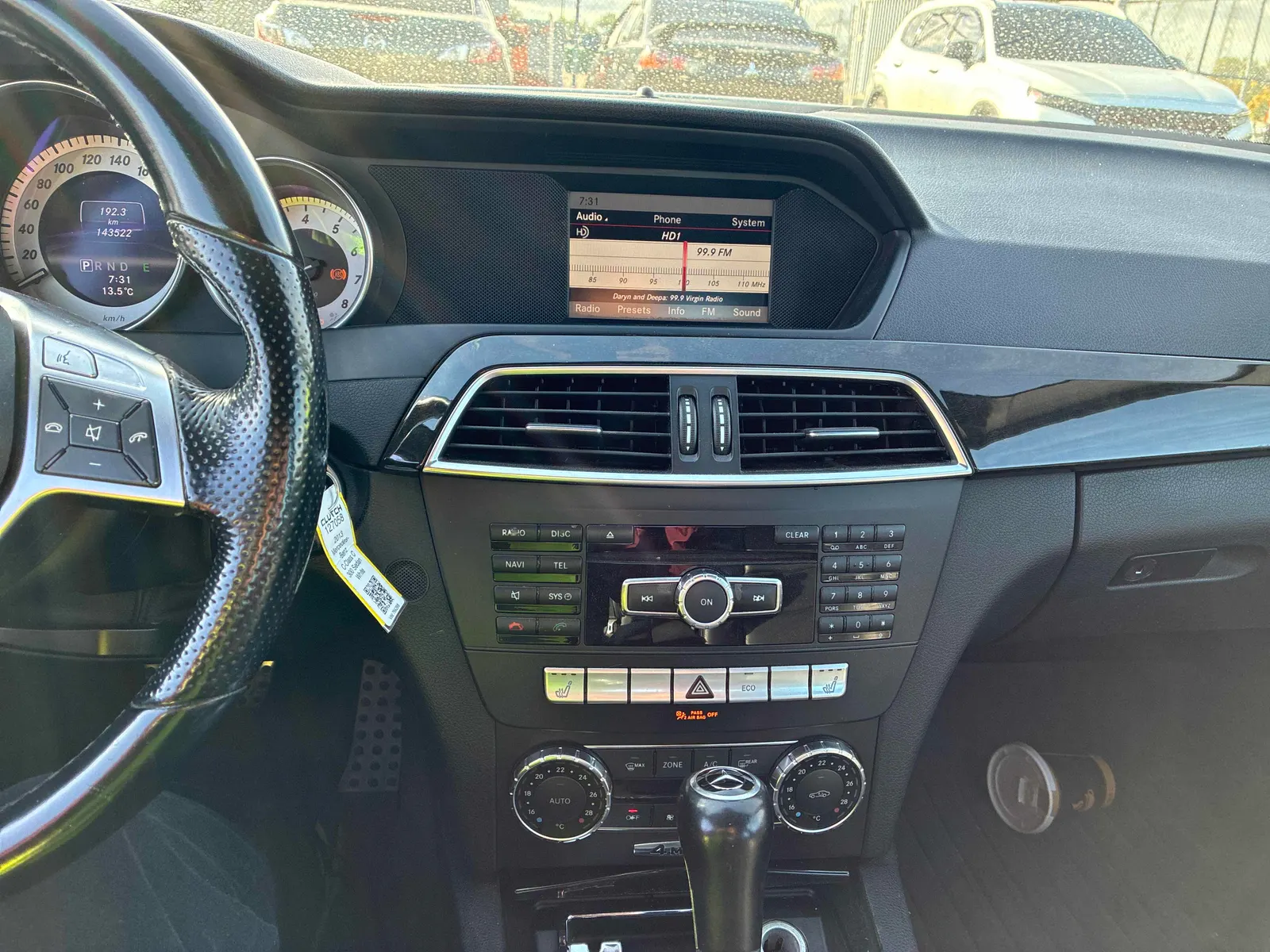 Console