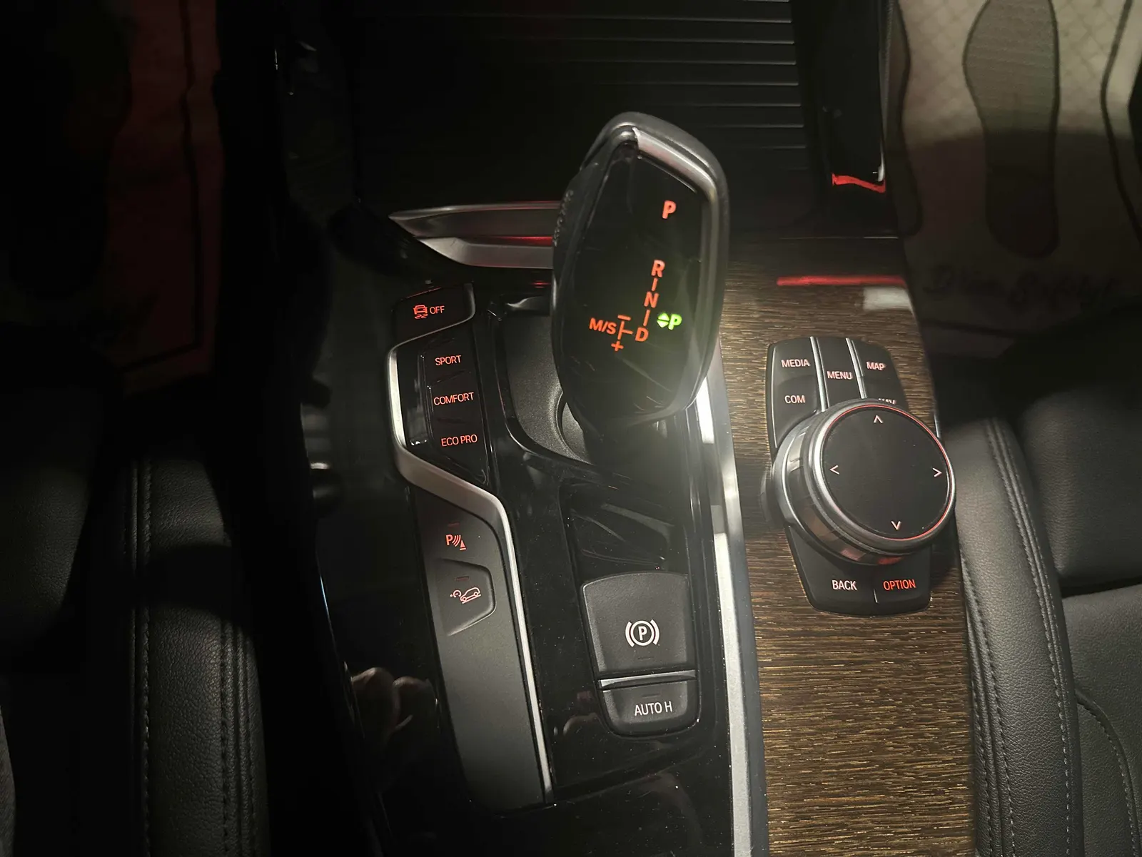 Console