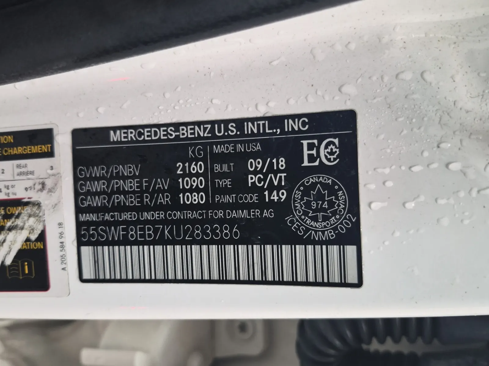 VIN Sticker Photo