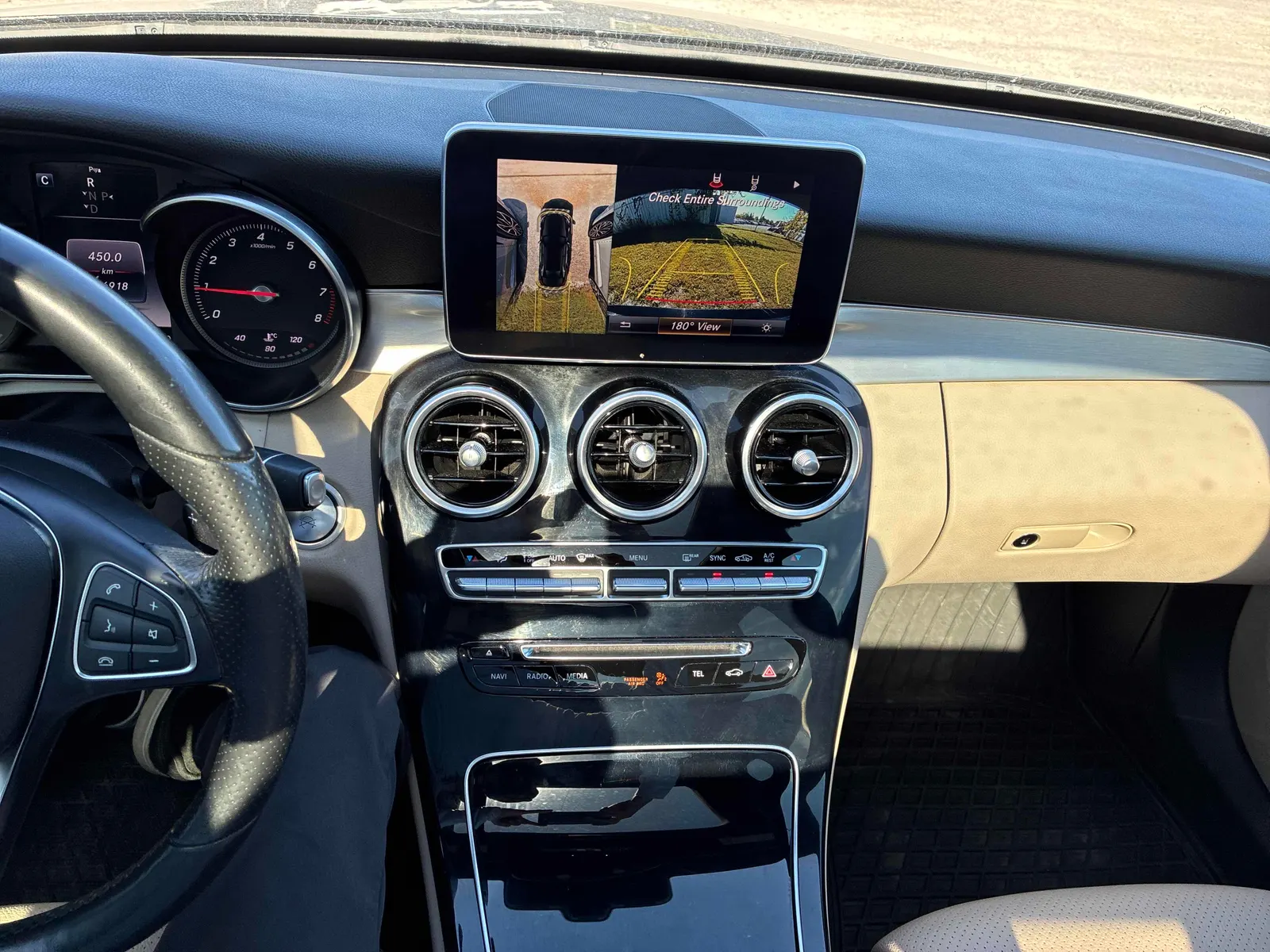 Console