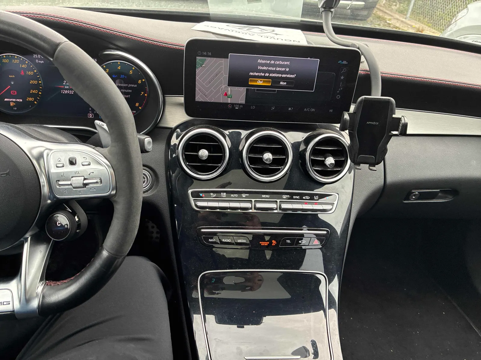 Console