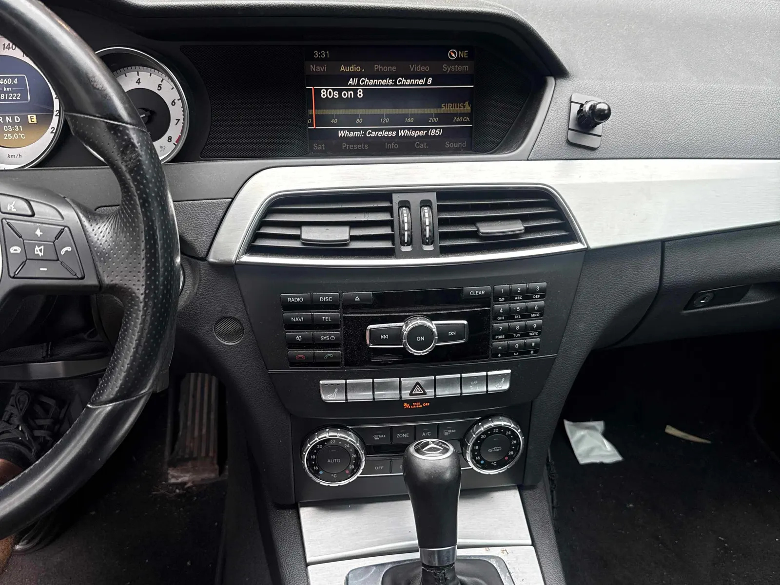 Console