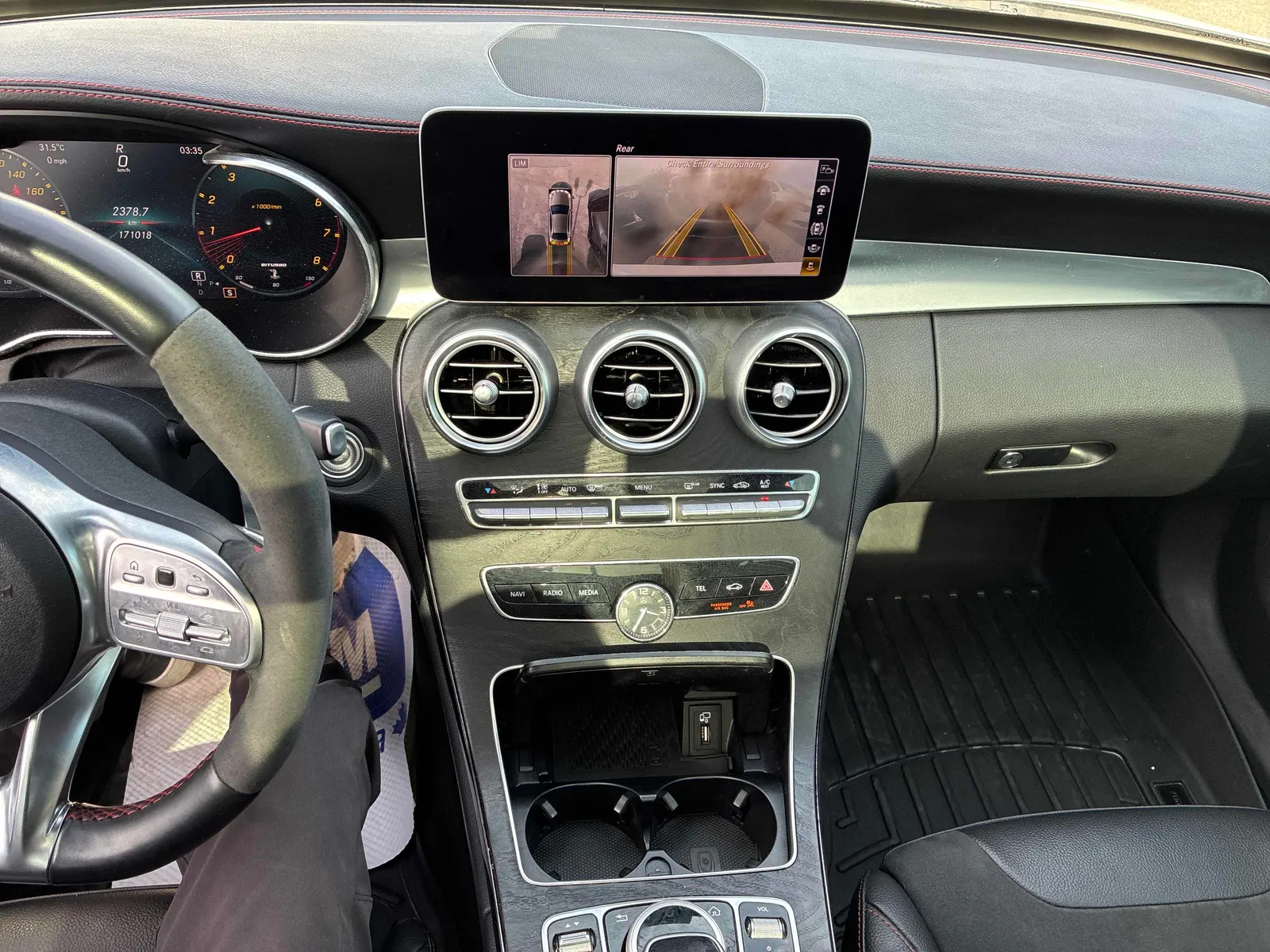 Console