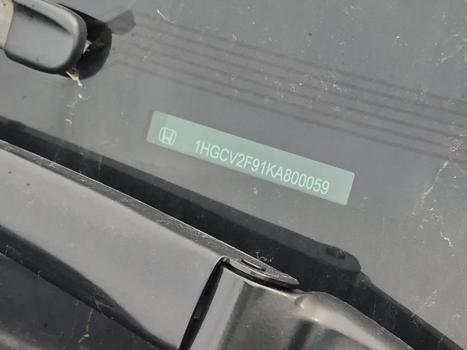 Dash VIN Plate Photo