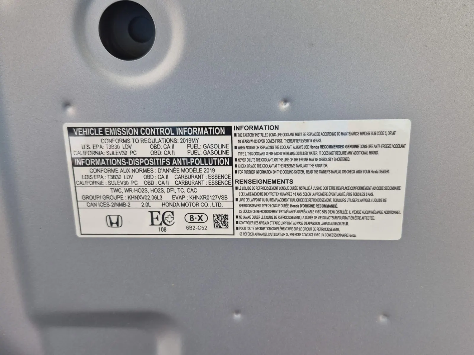 Emission Sticker Photo