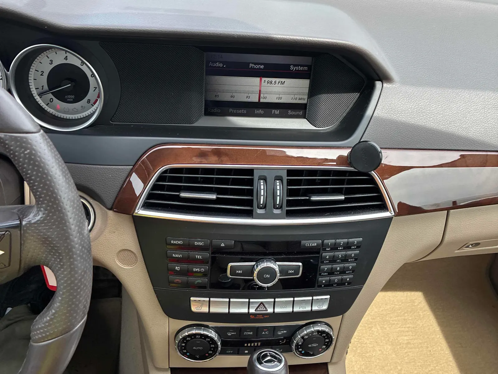 Console