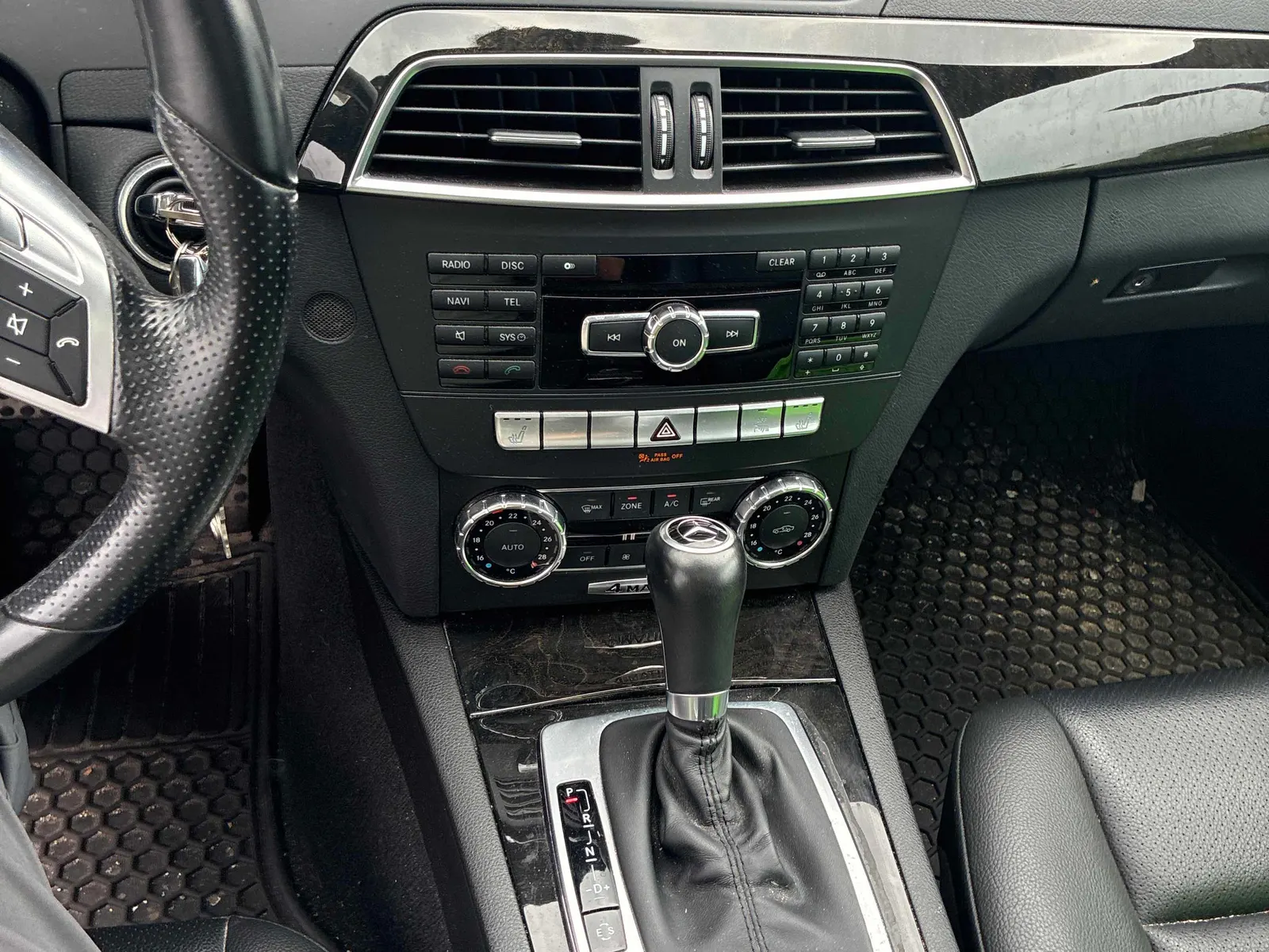 Console