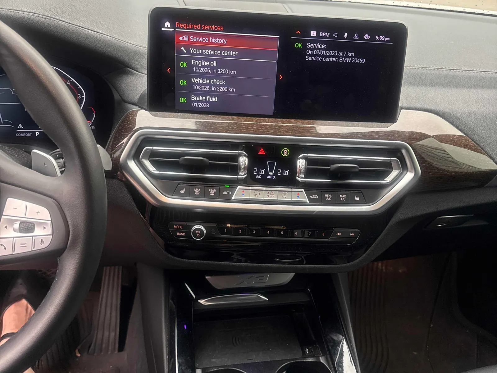 Console