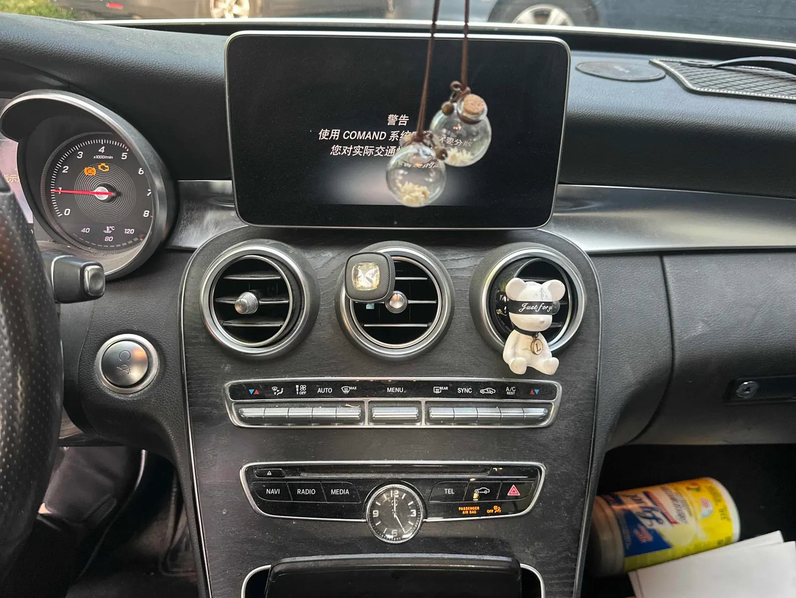 Console