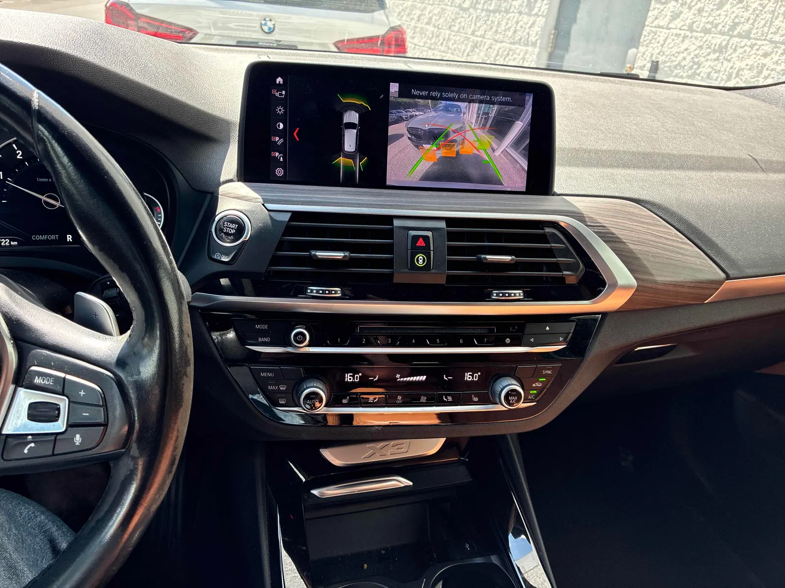 Console