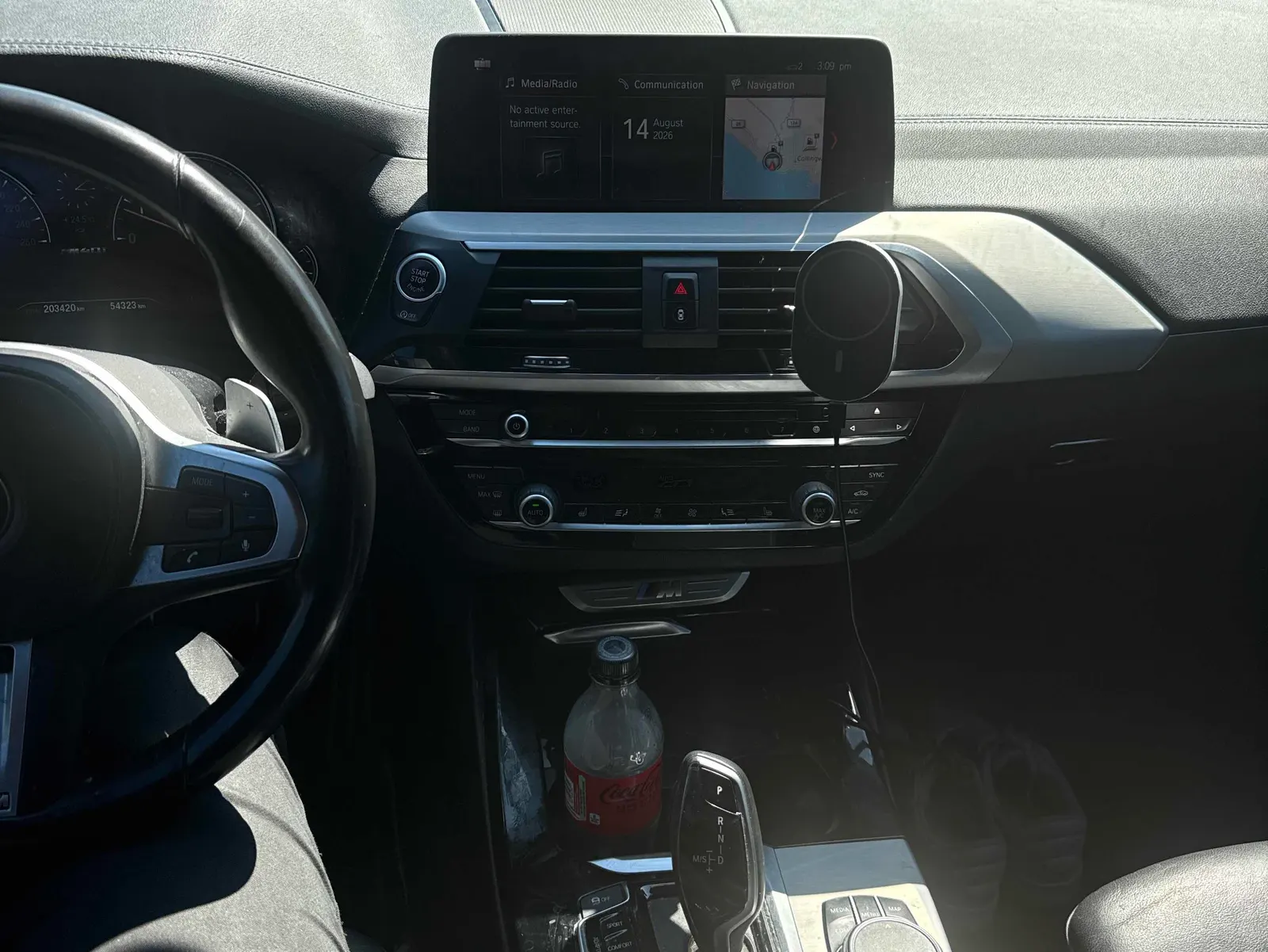 Console