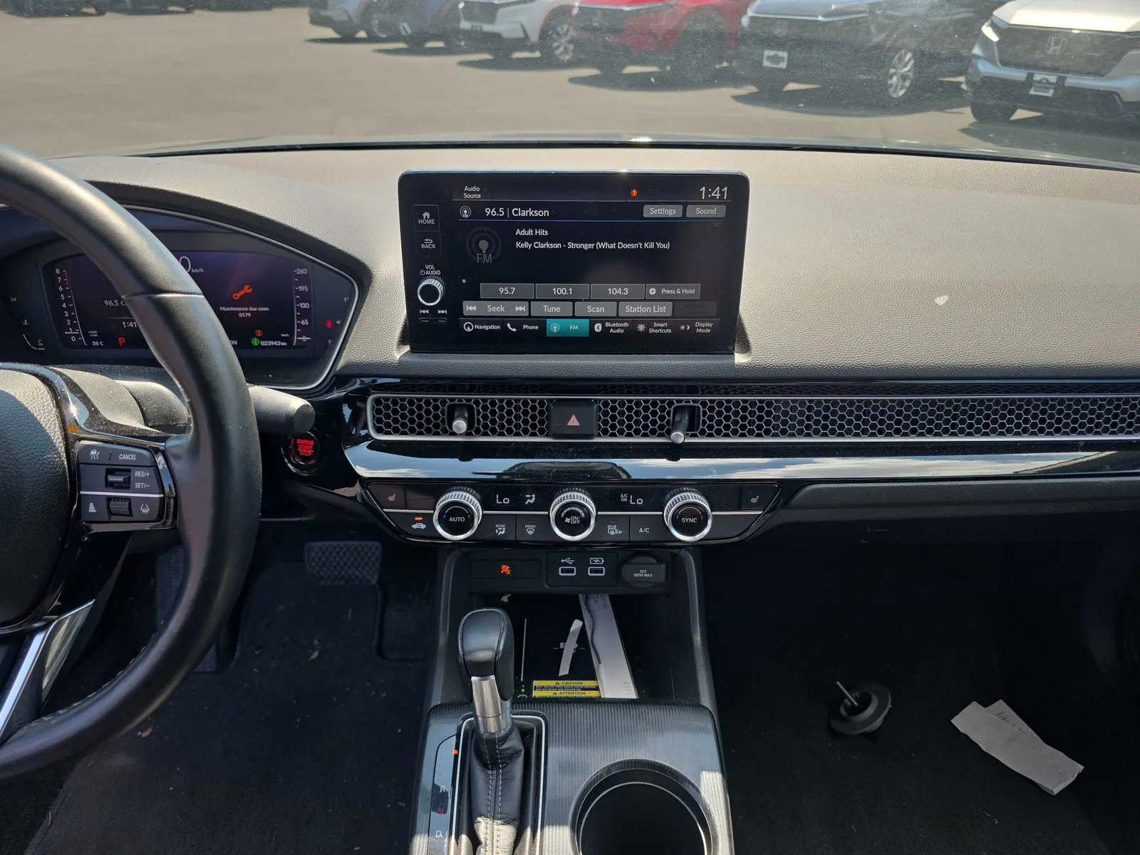 Console
