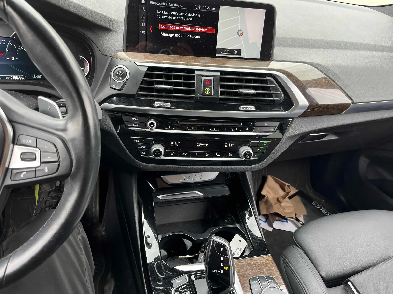 Console