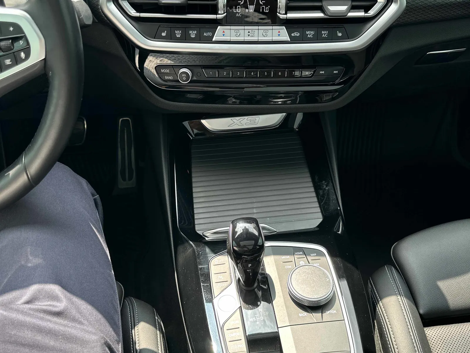 Console