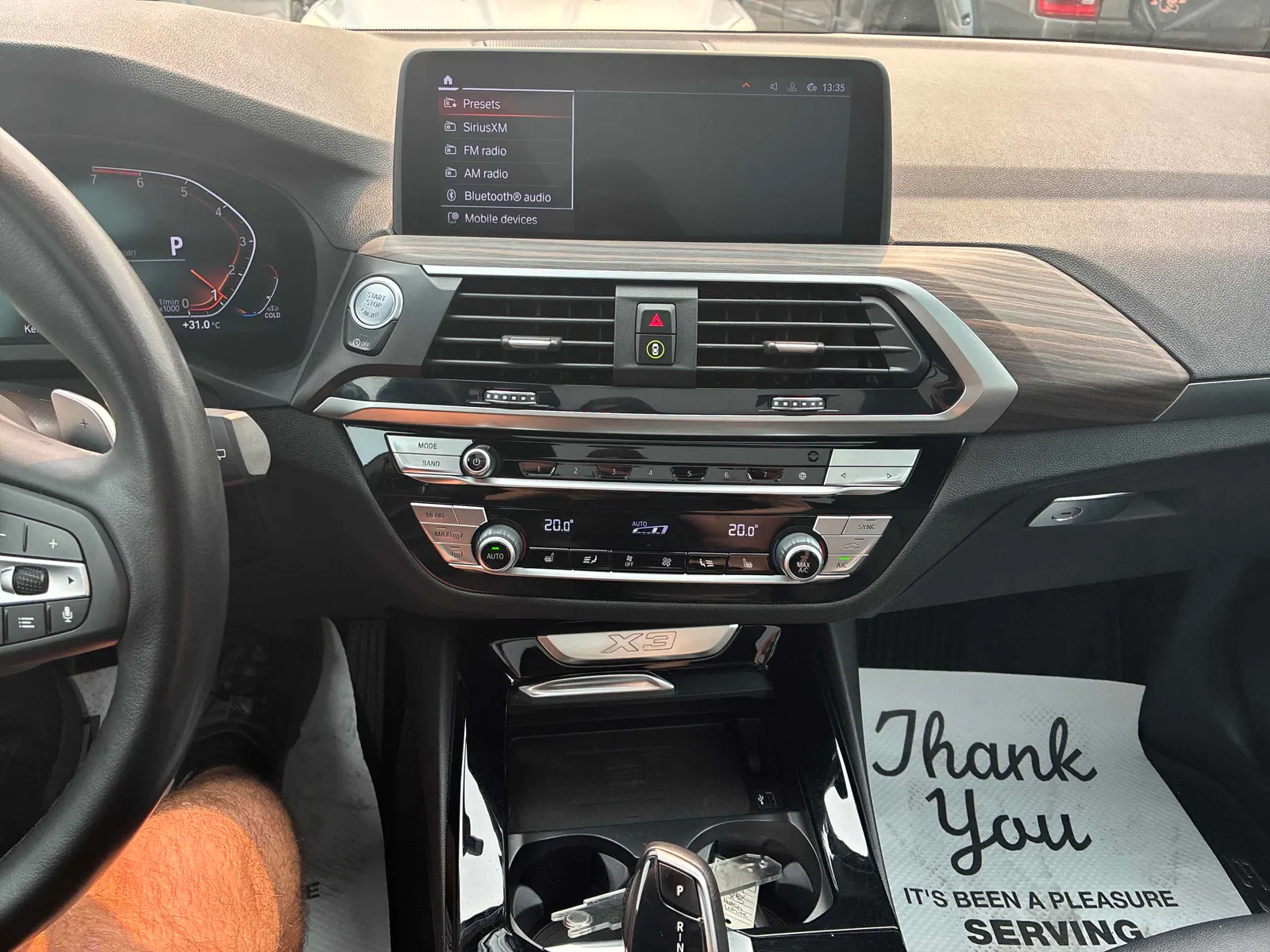 Console