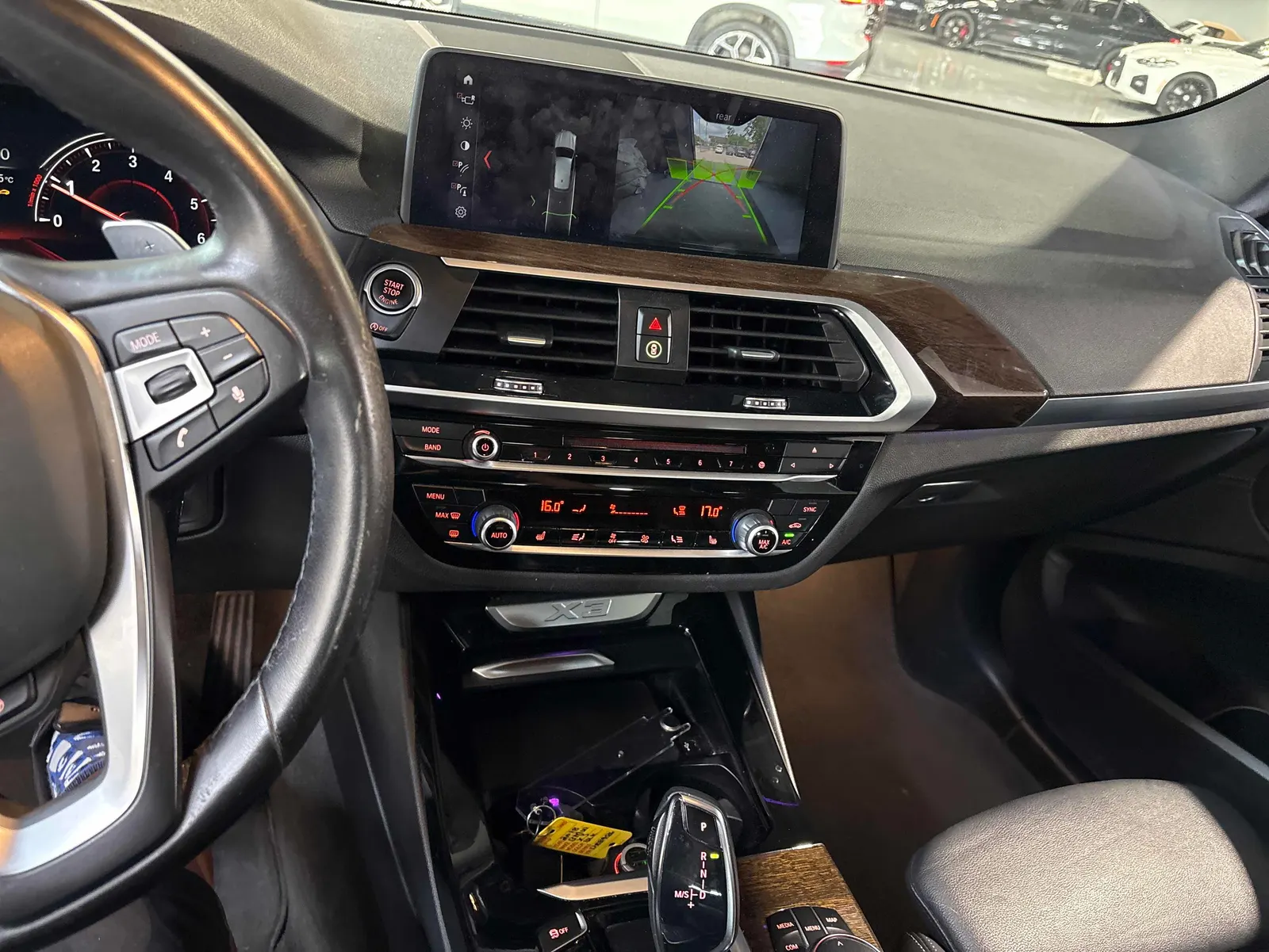 Console