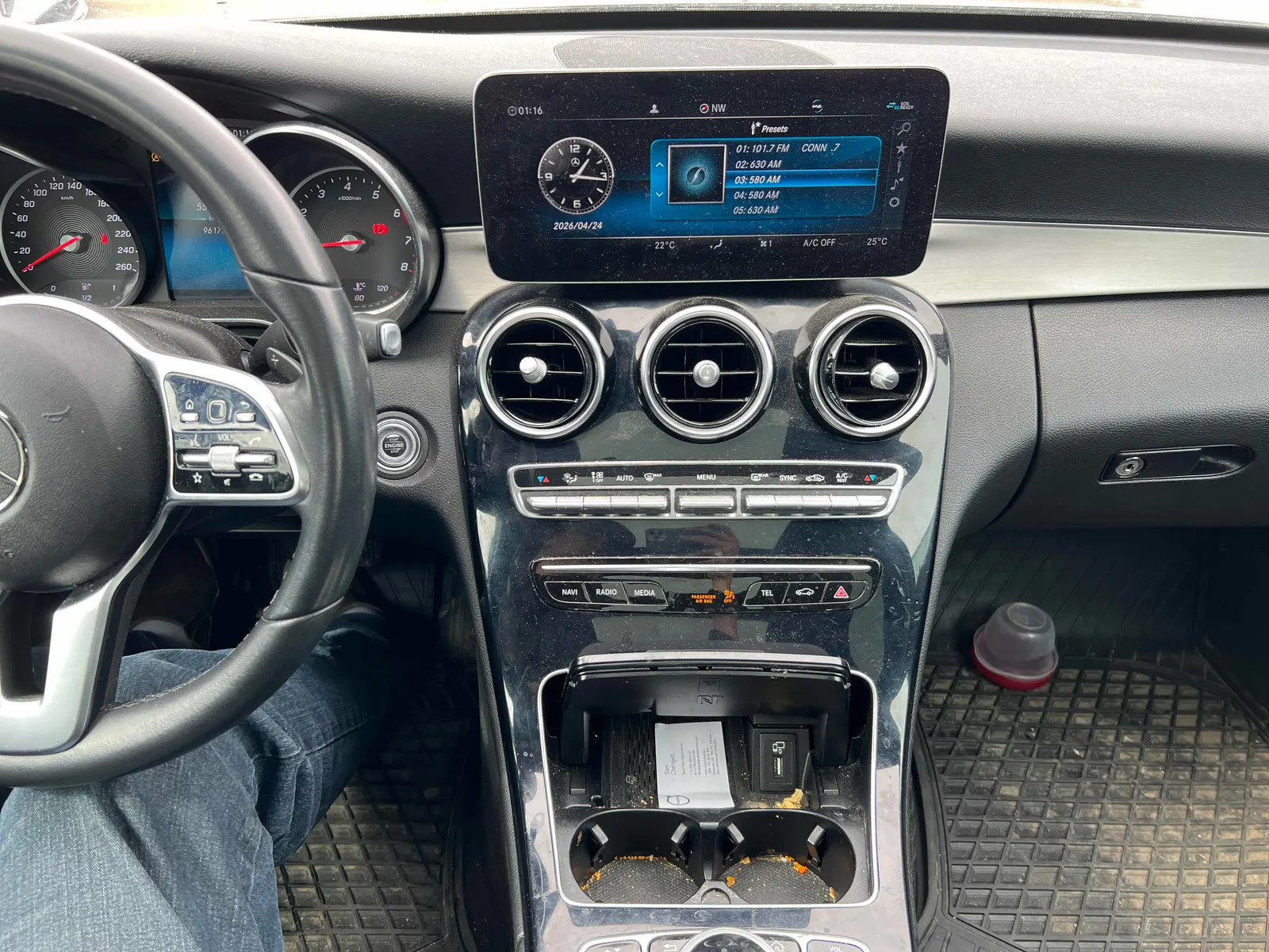 Console