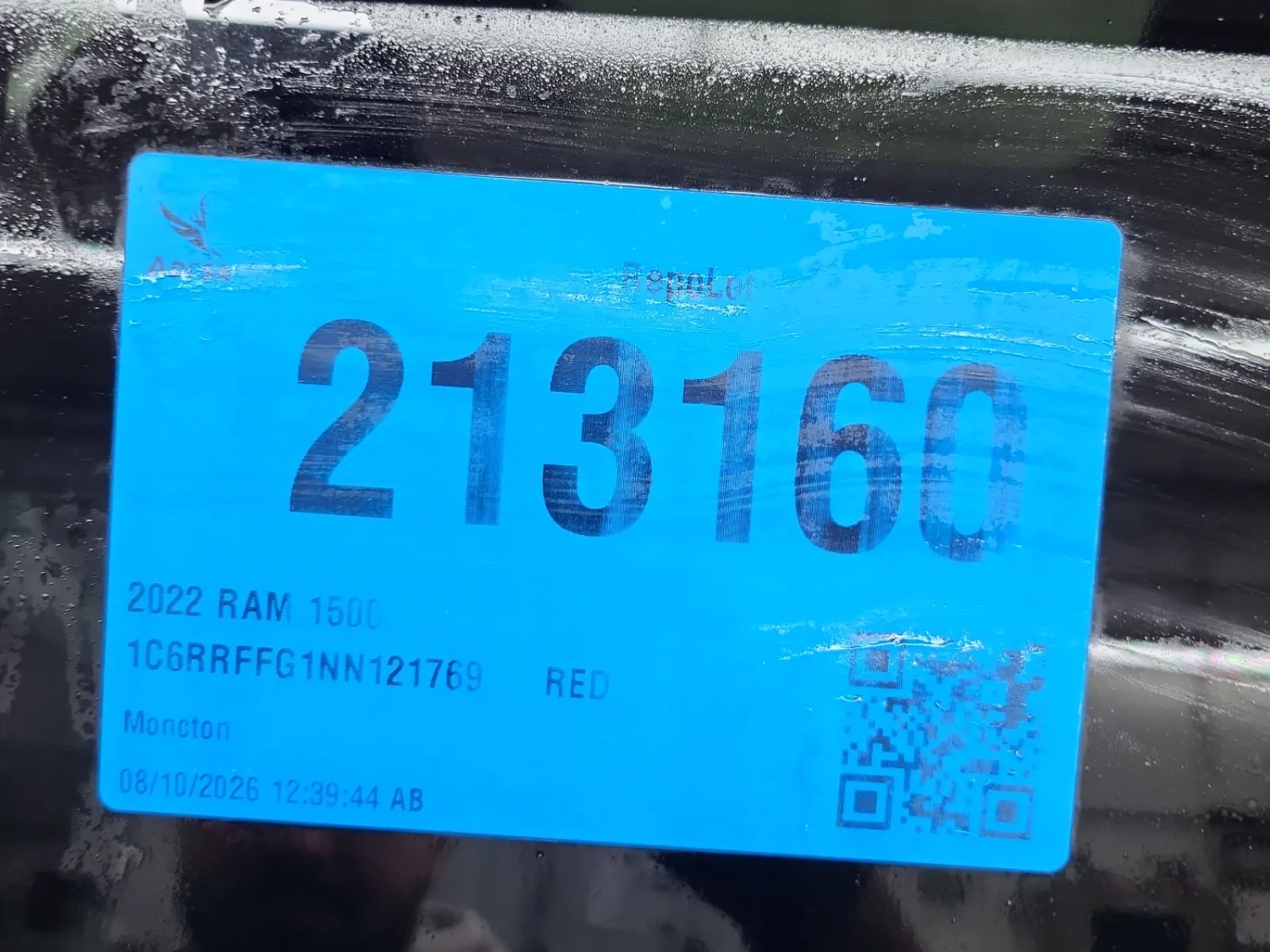 Inventory Label Photo