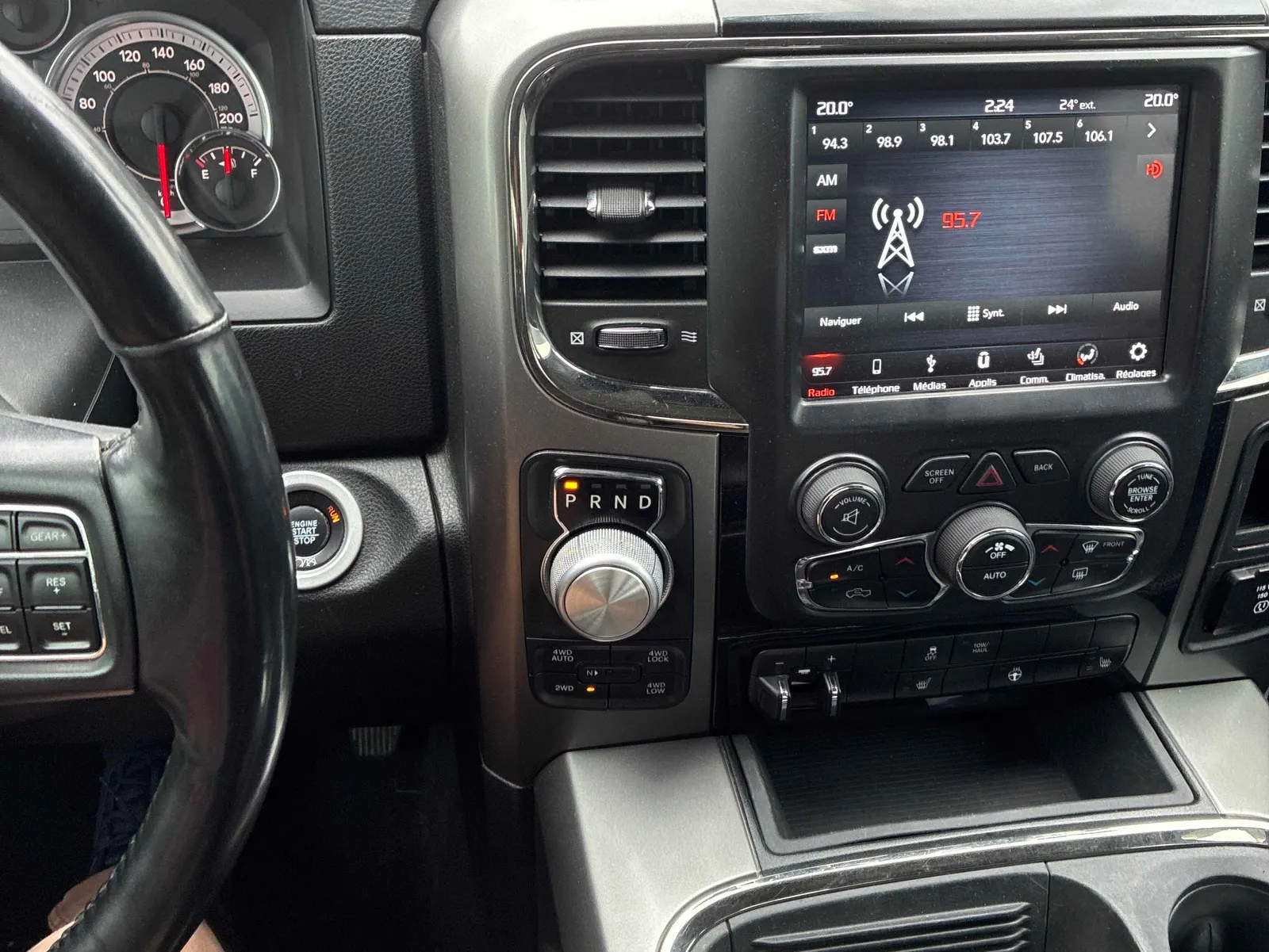 Console