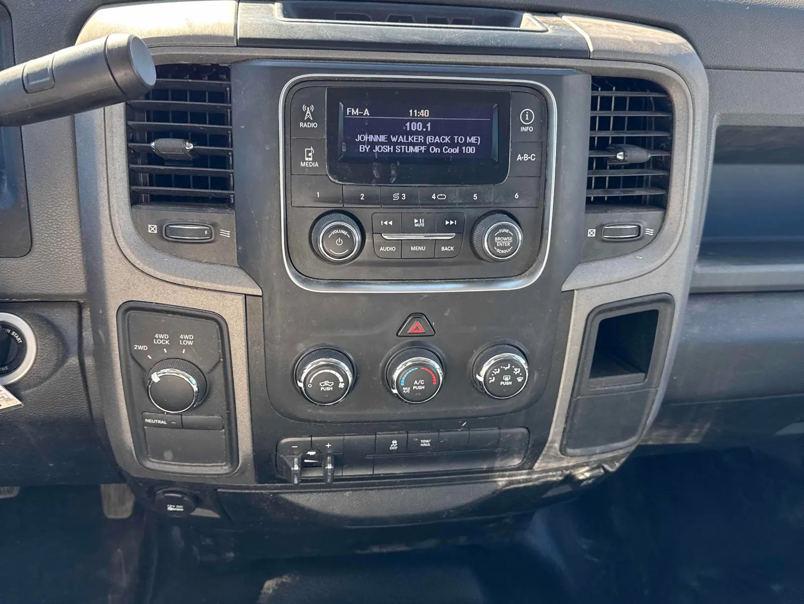 Console