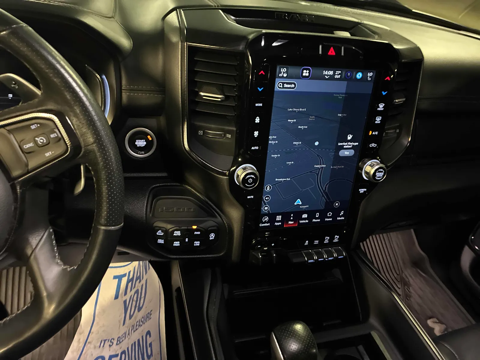Console