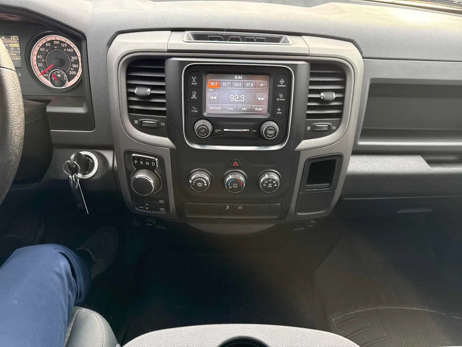 Console