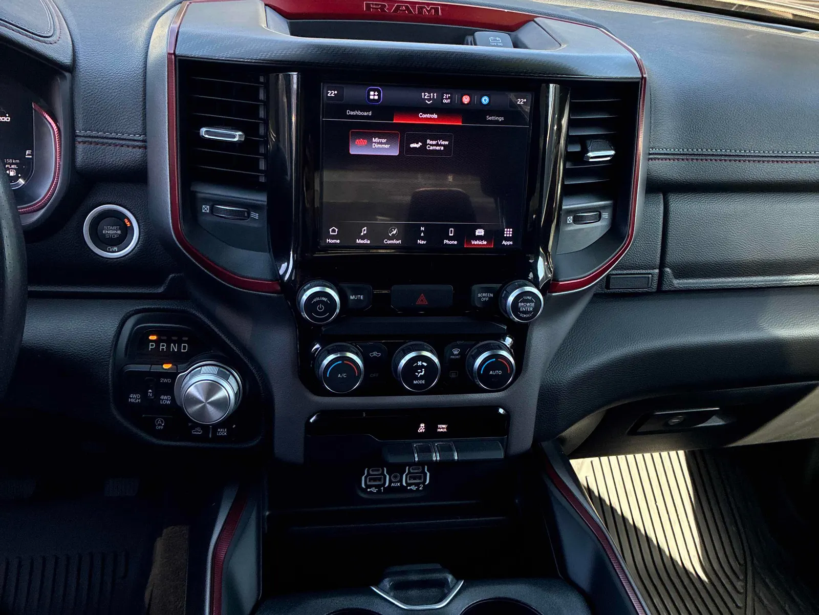 Console
