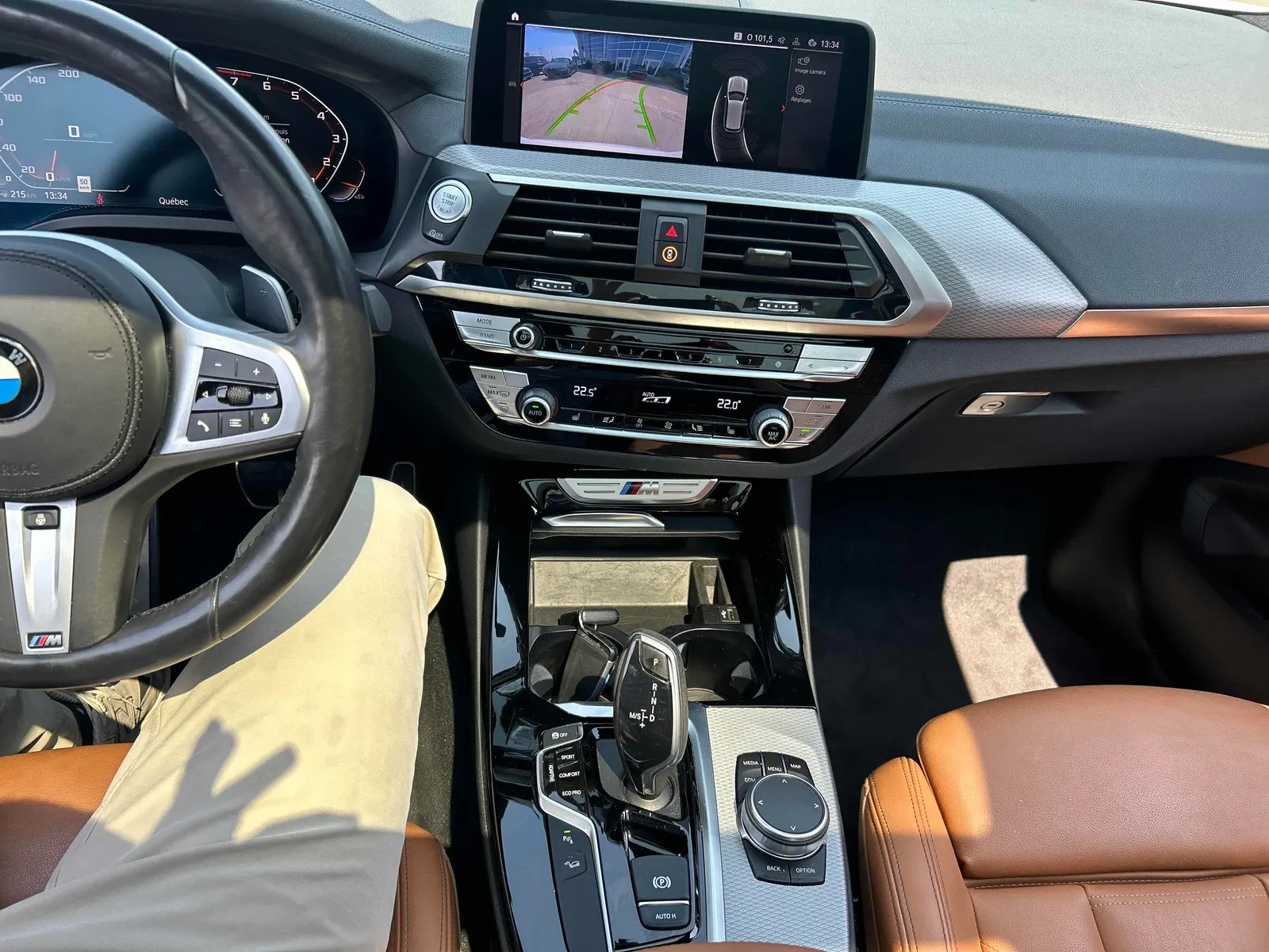 Console