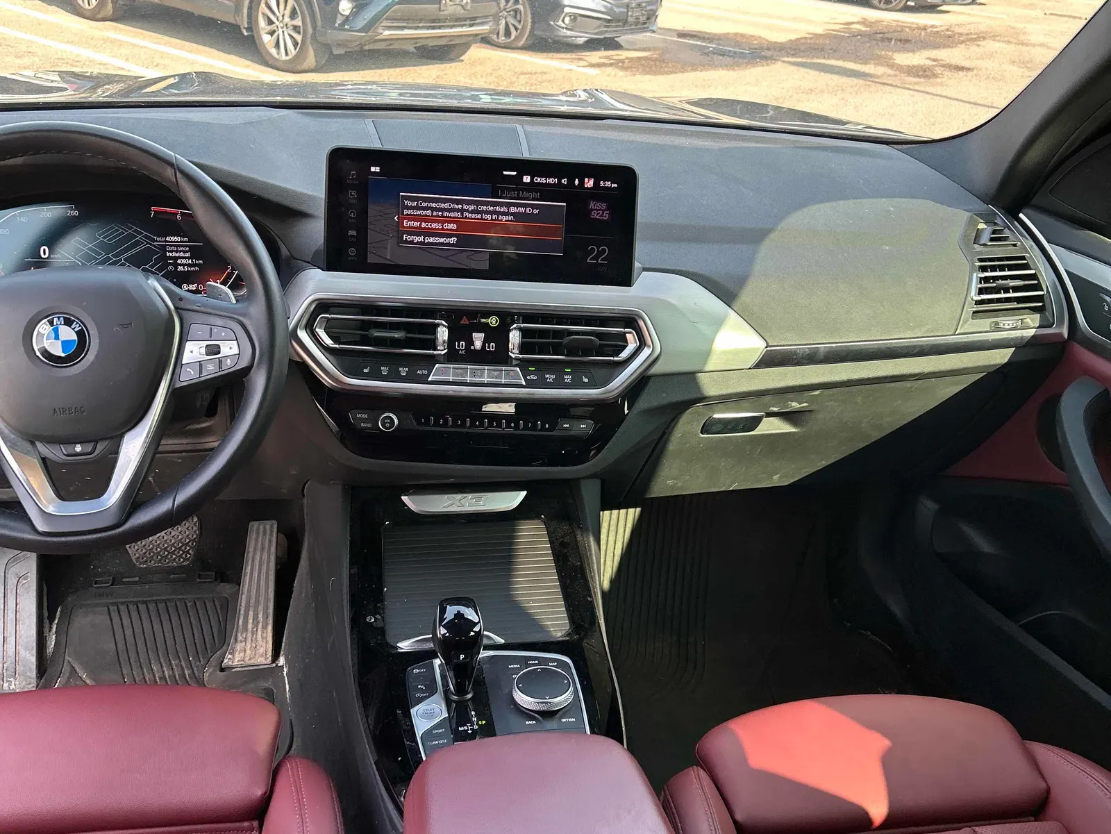 Console
