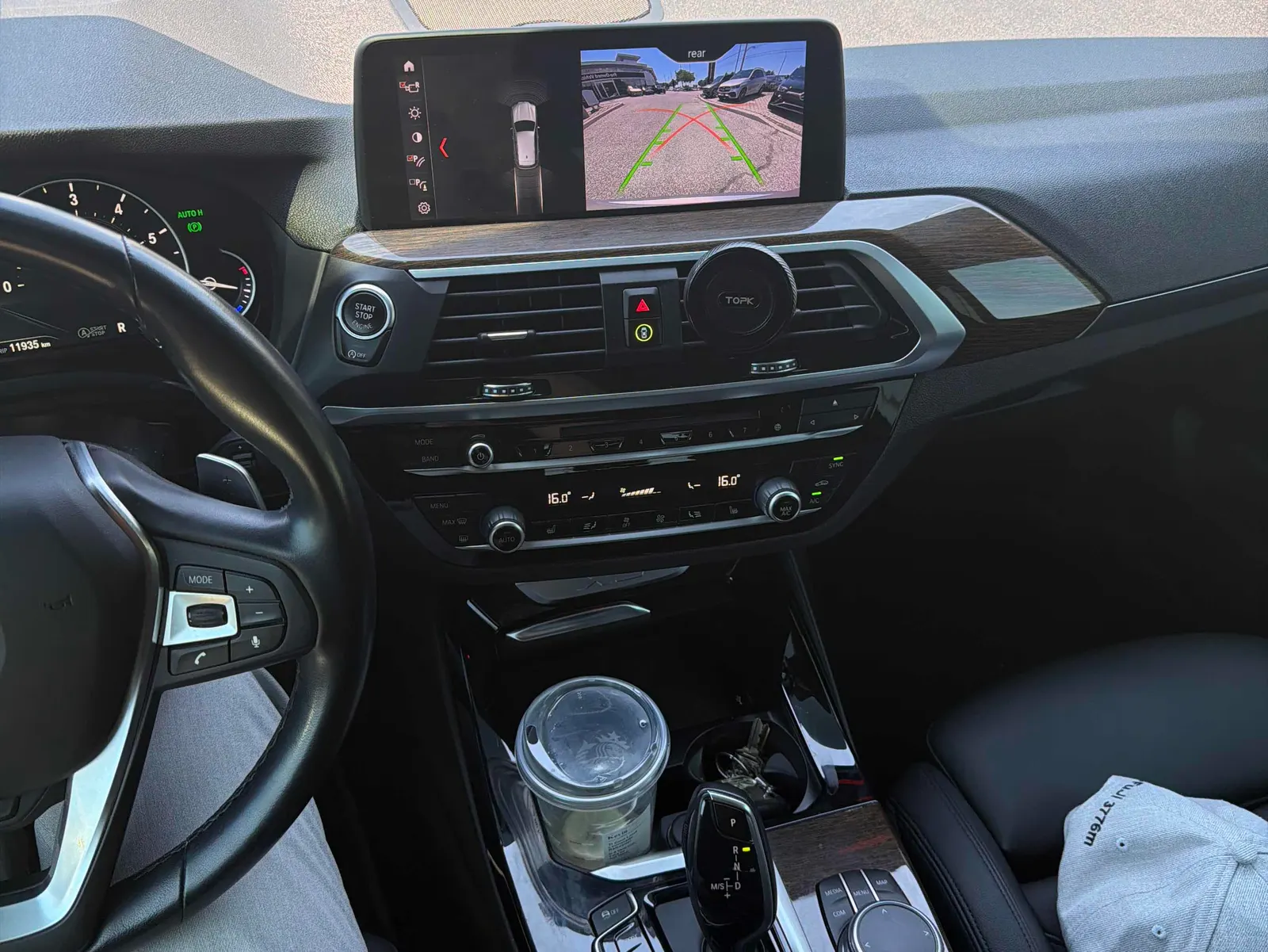 Console