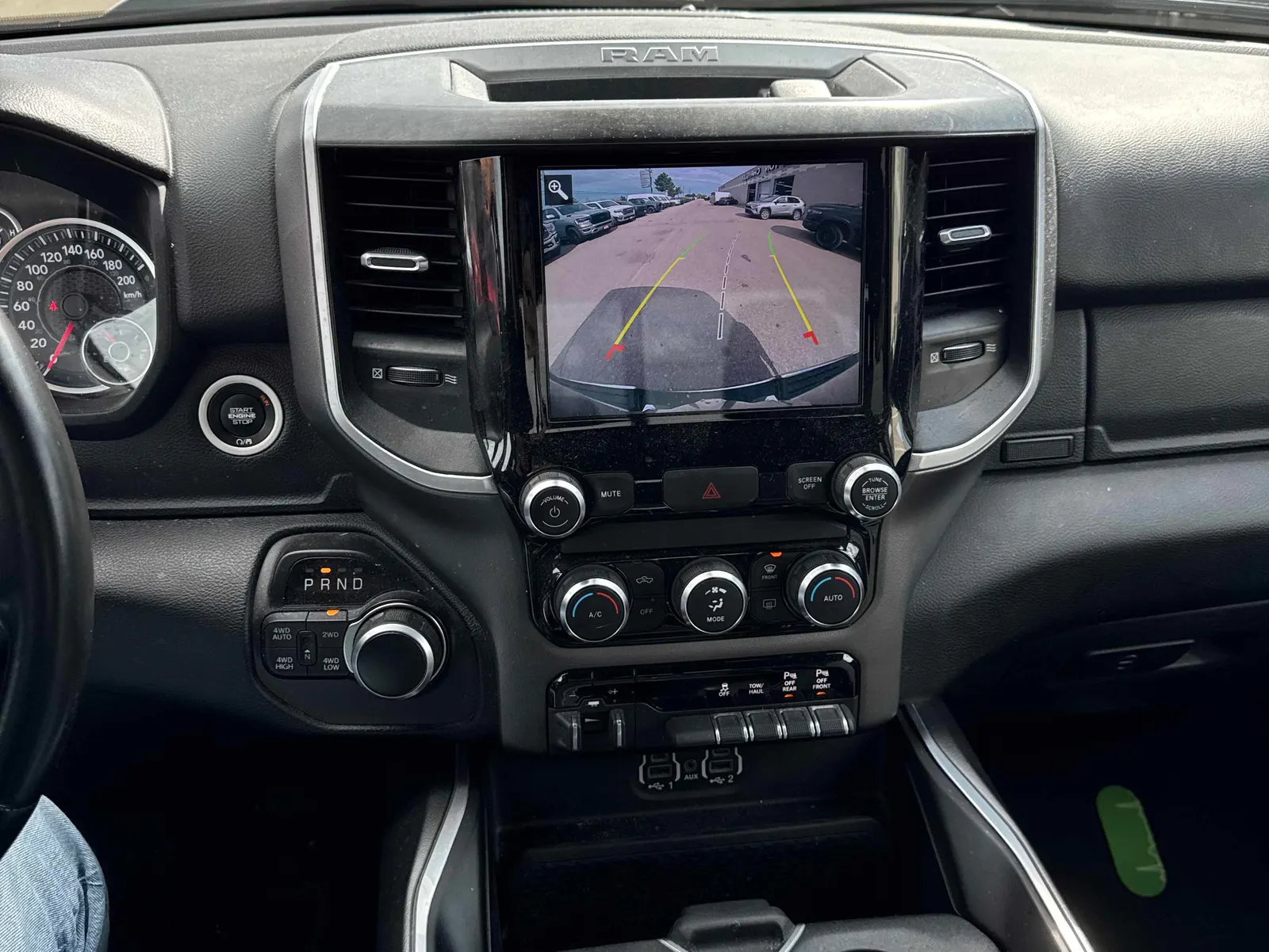 Console