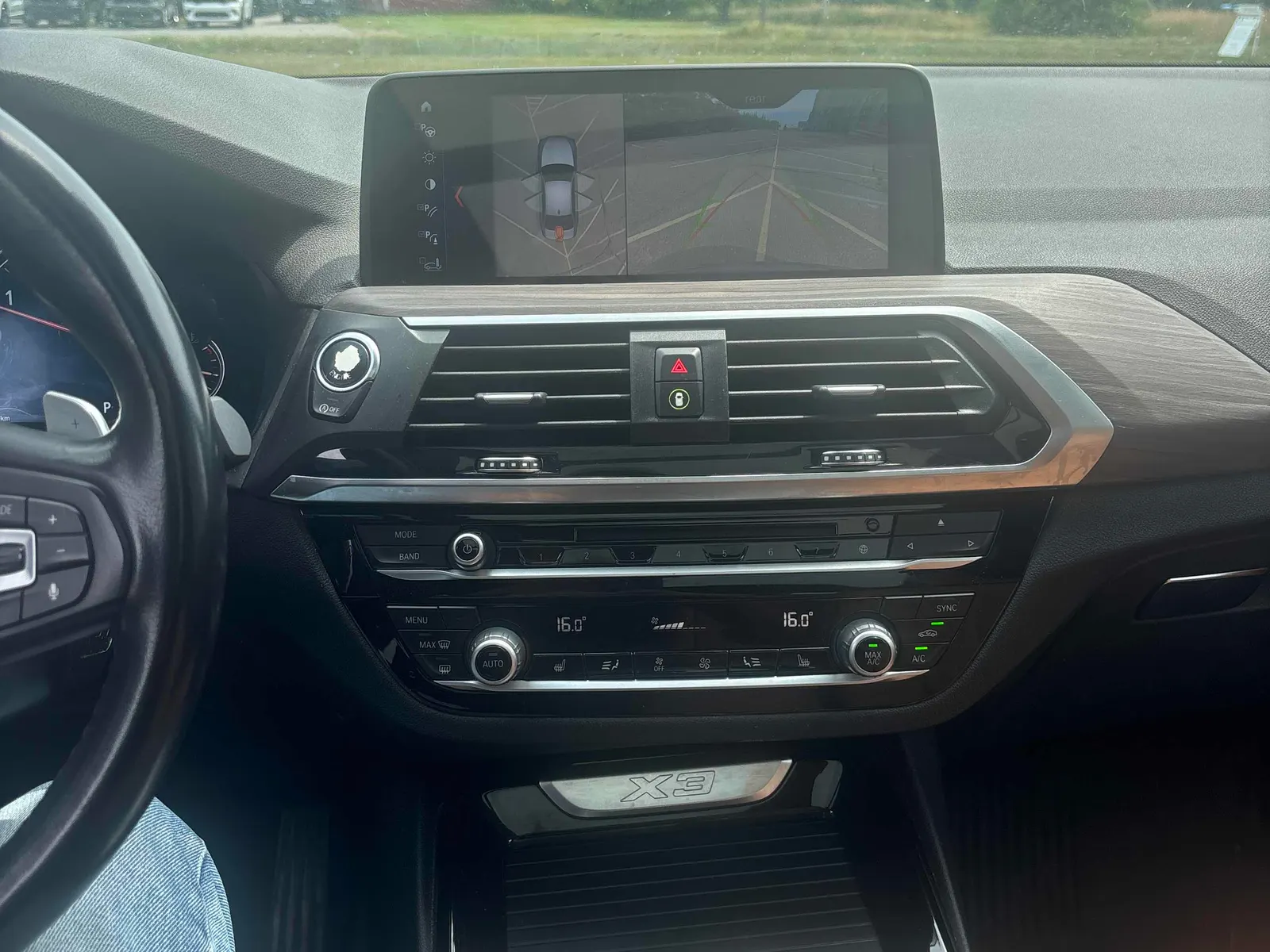 Console