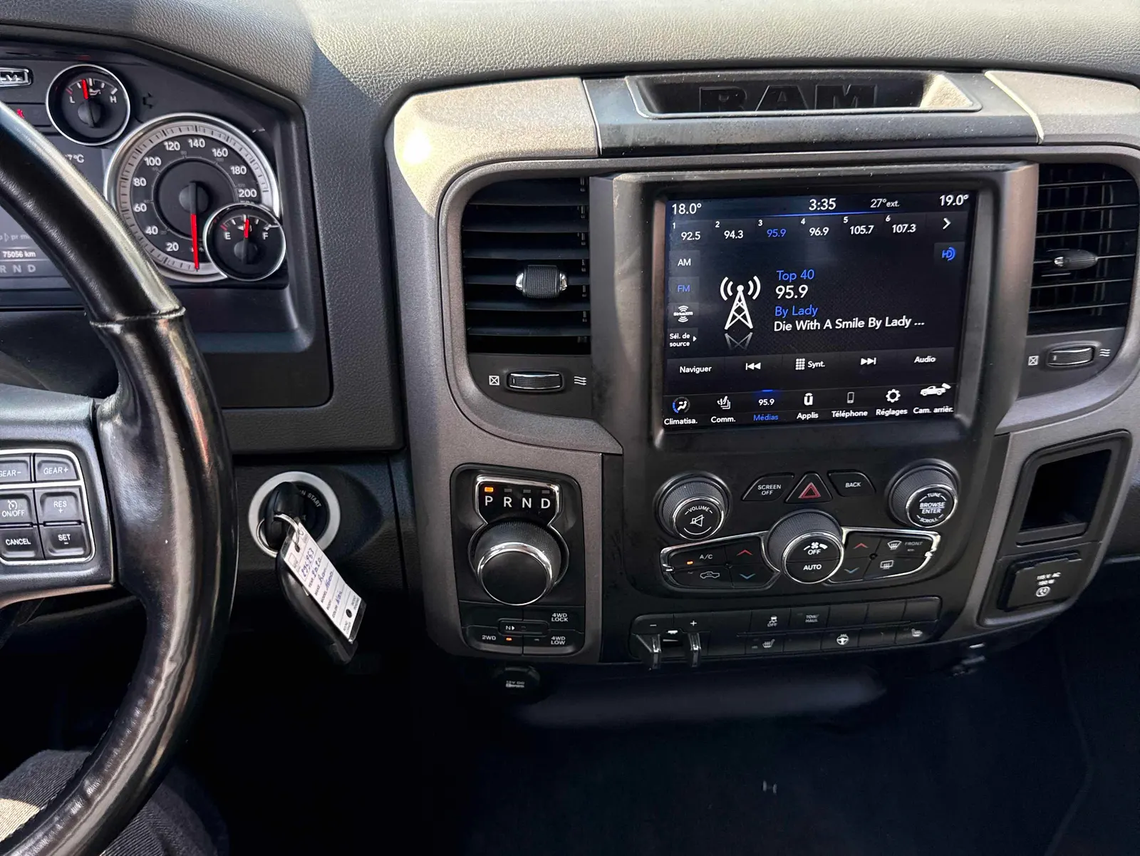 Console