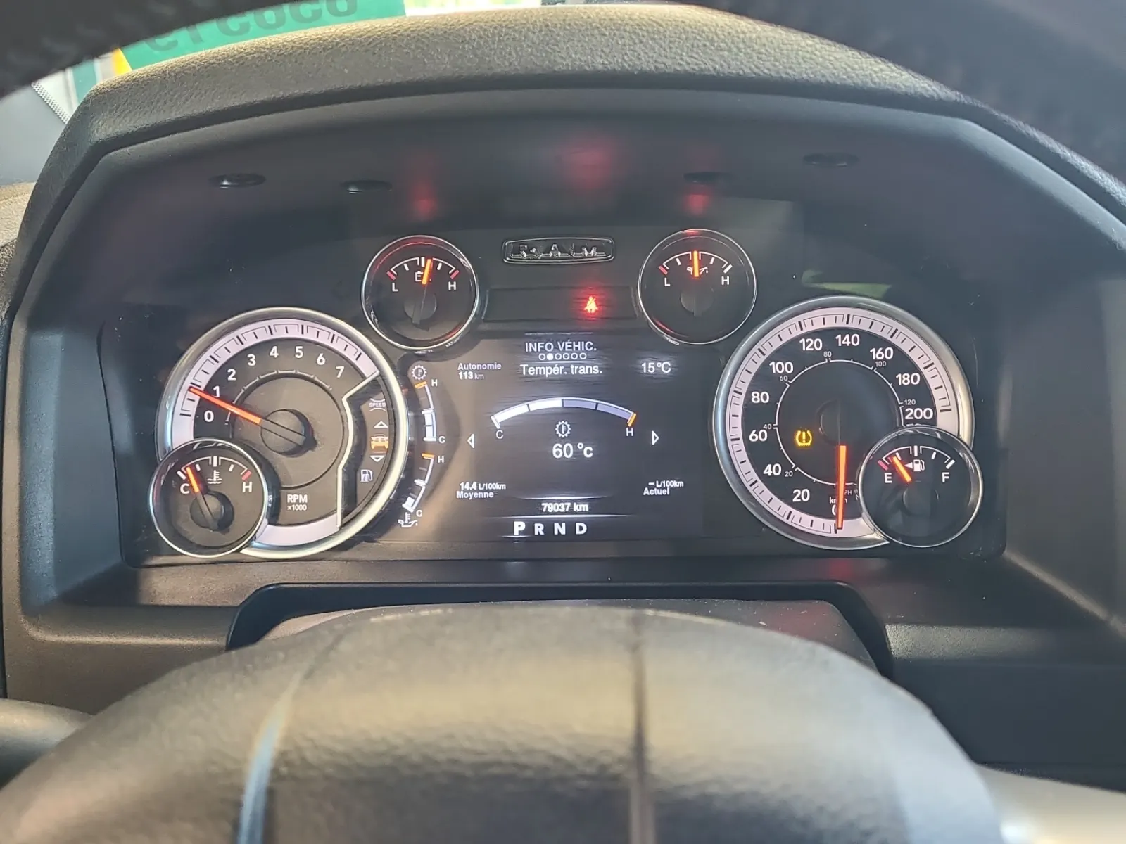 Odometer Photo