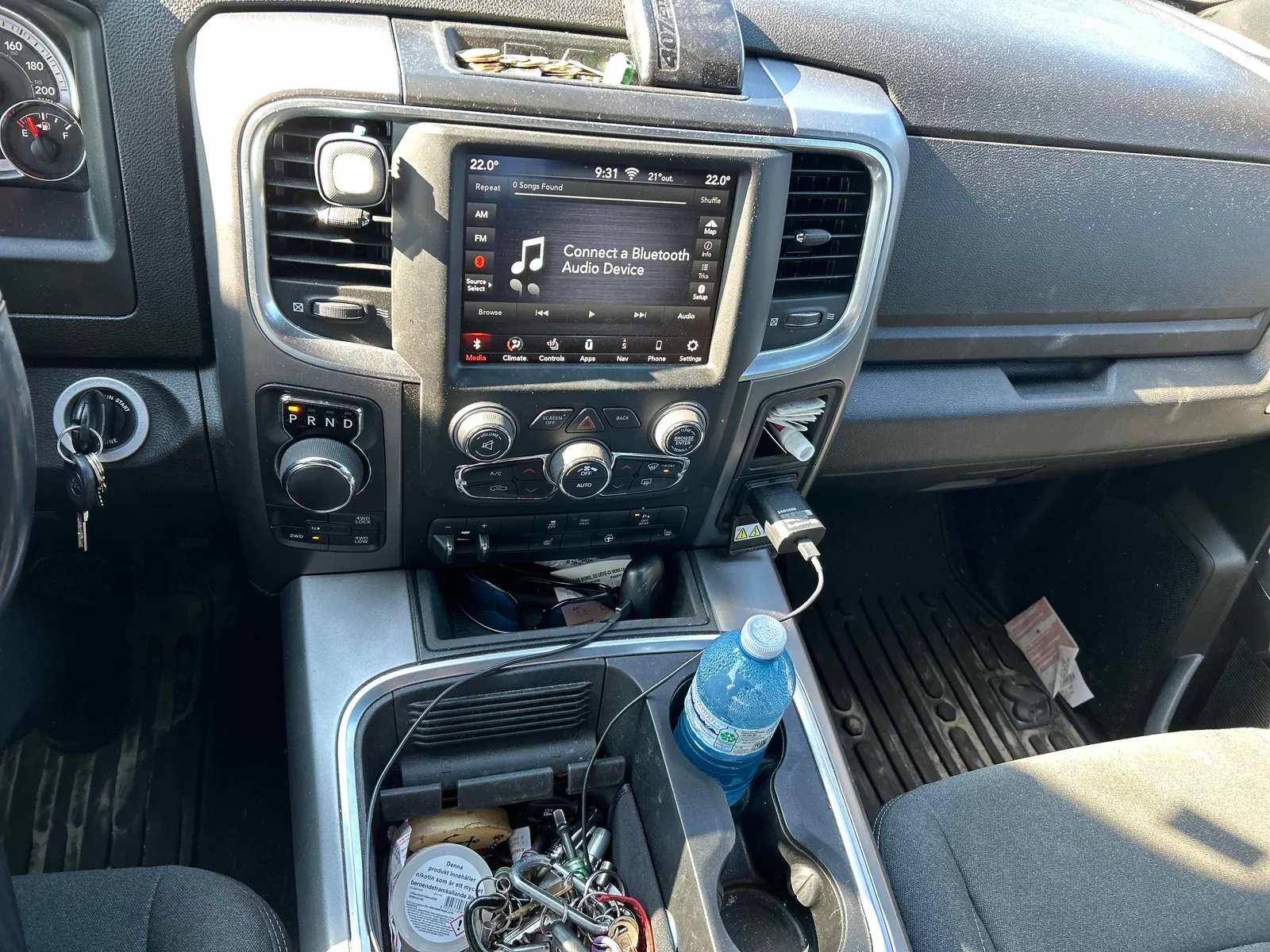 Console