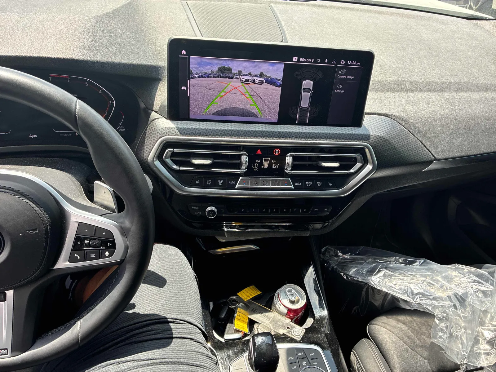 Console