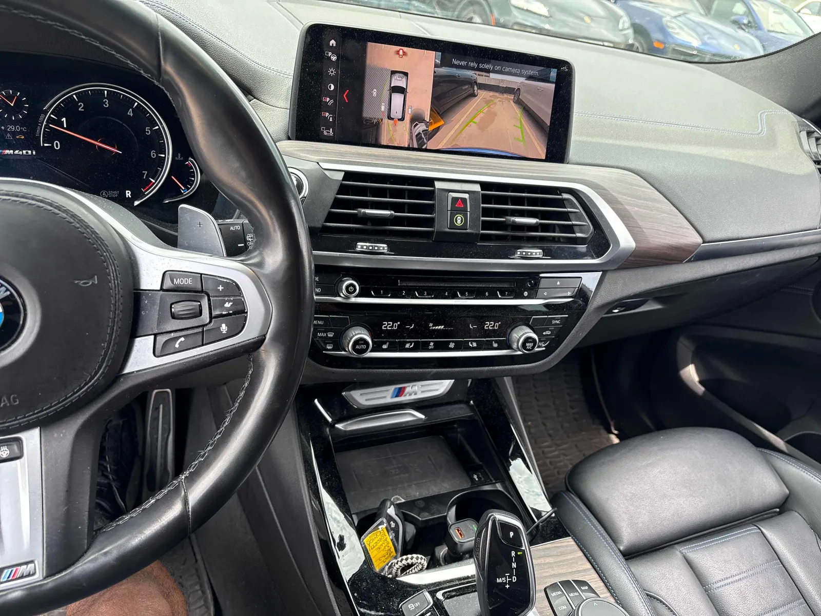 Console