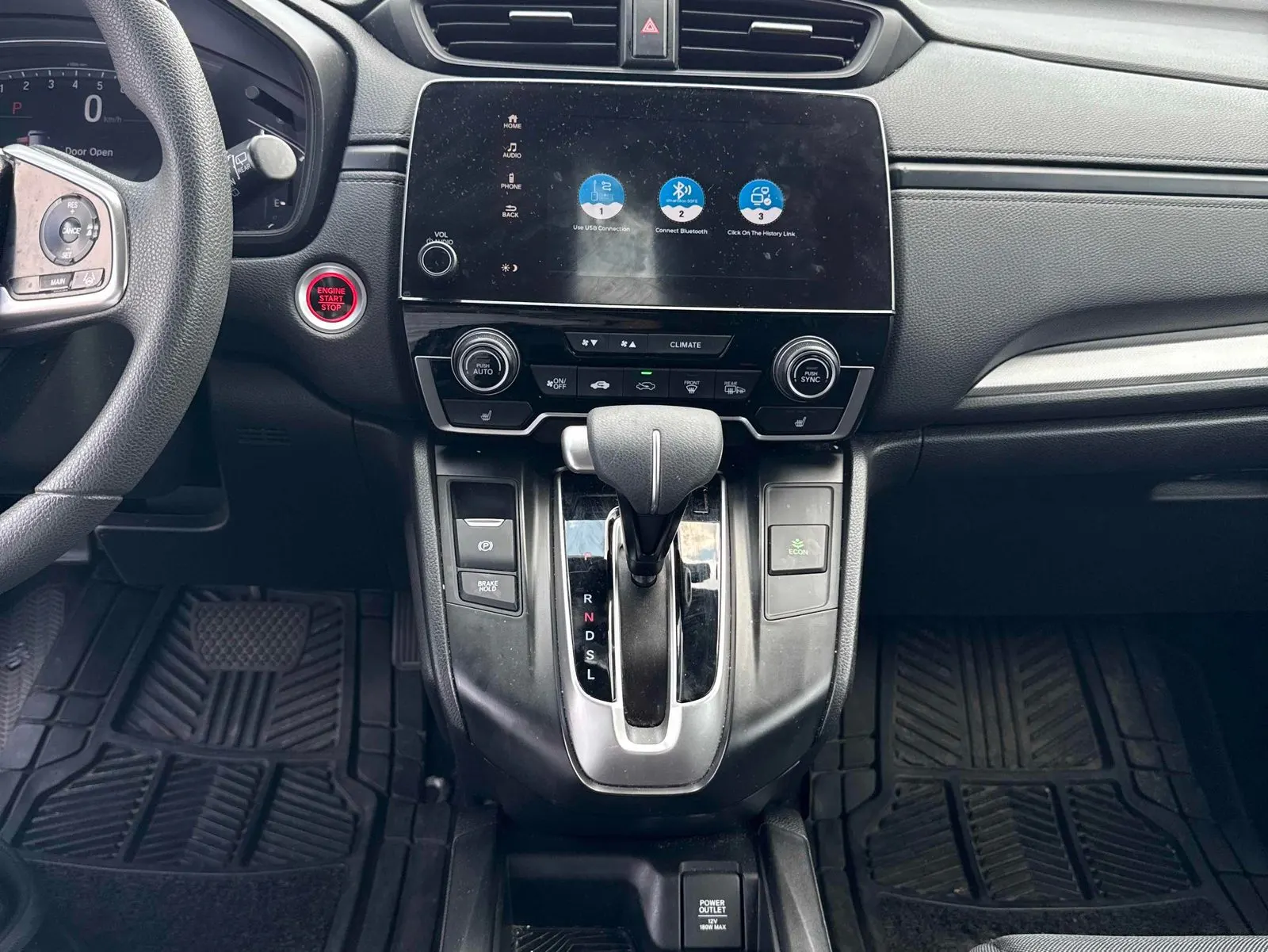 Console