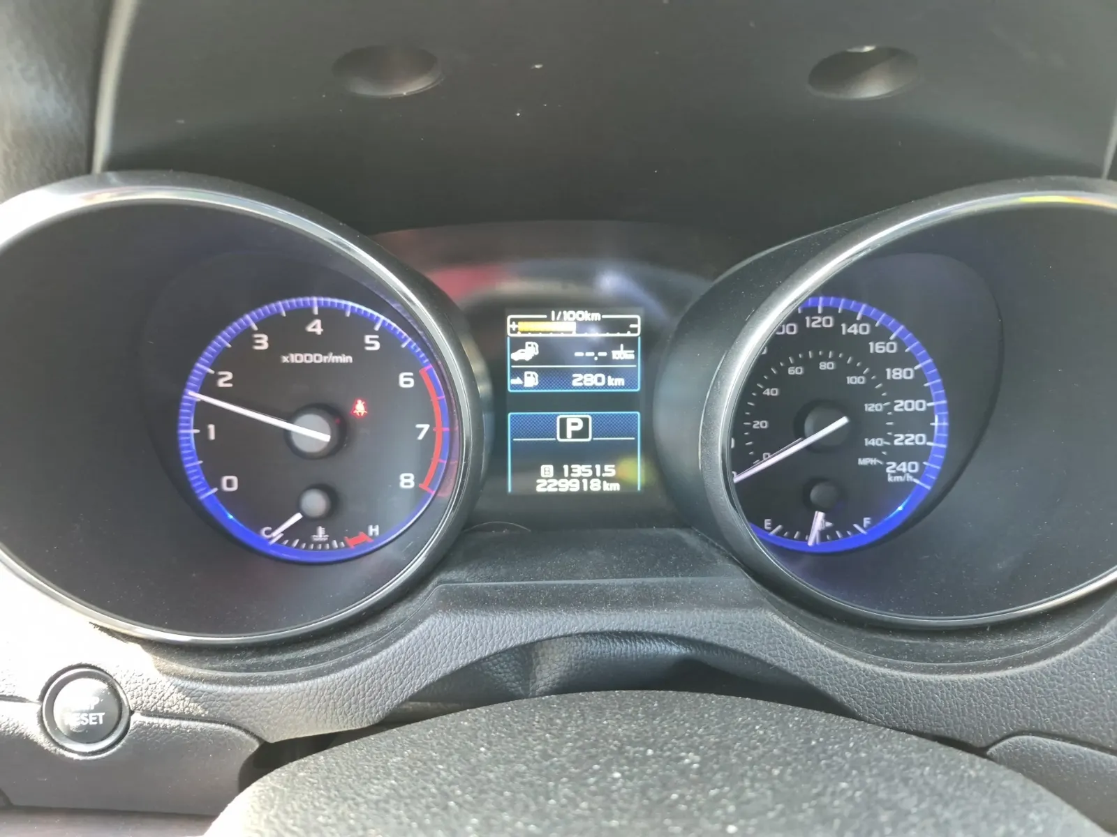 Odometer Photo