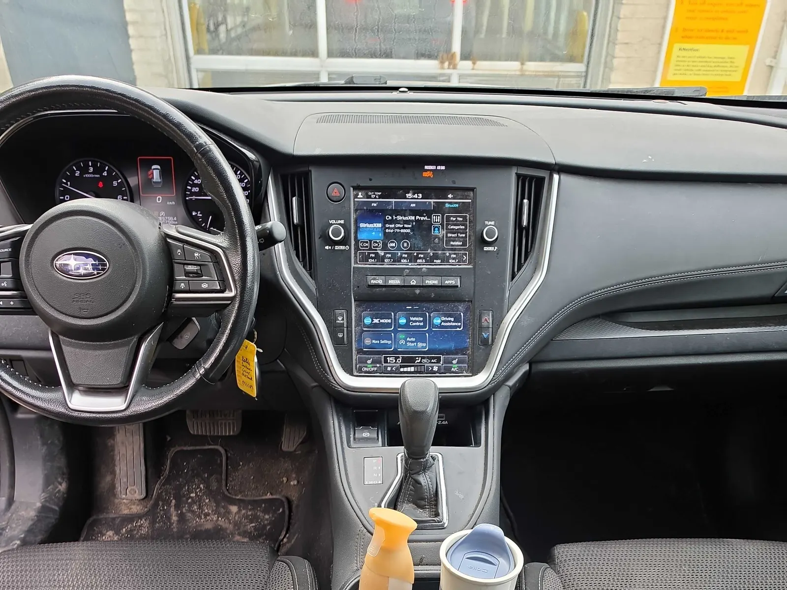 Console