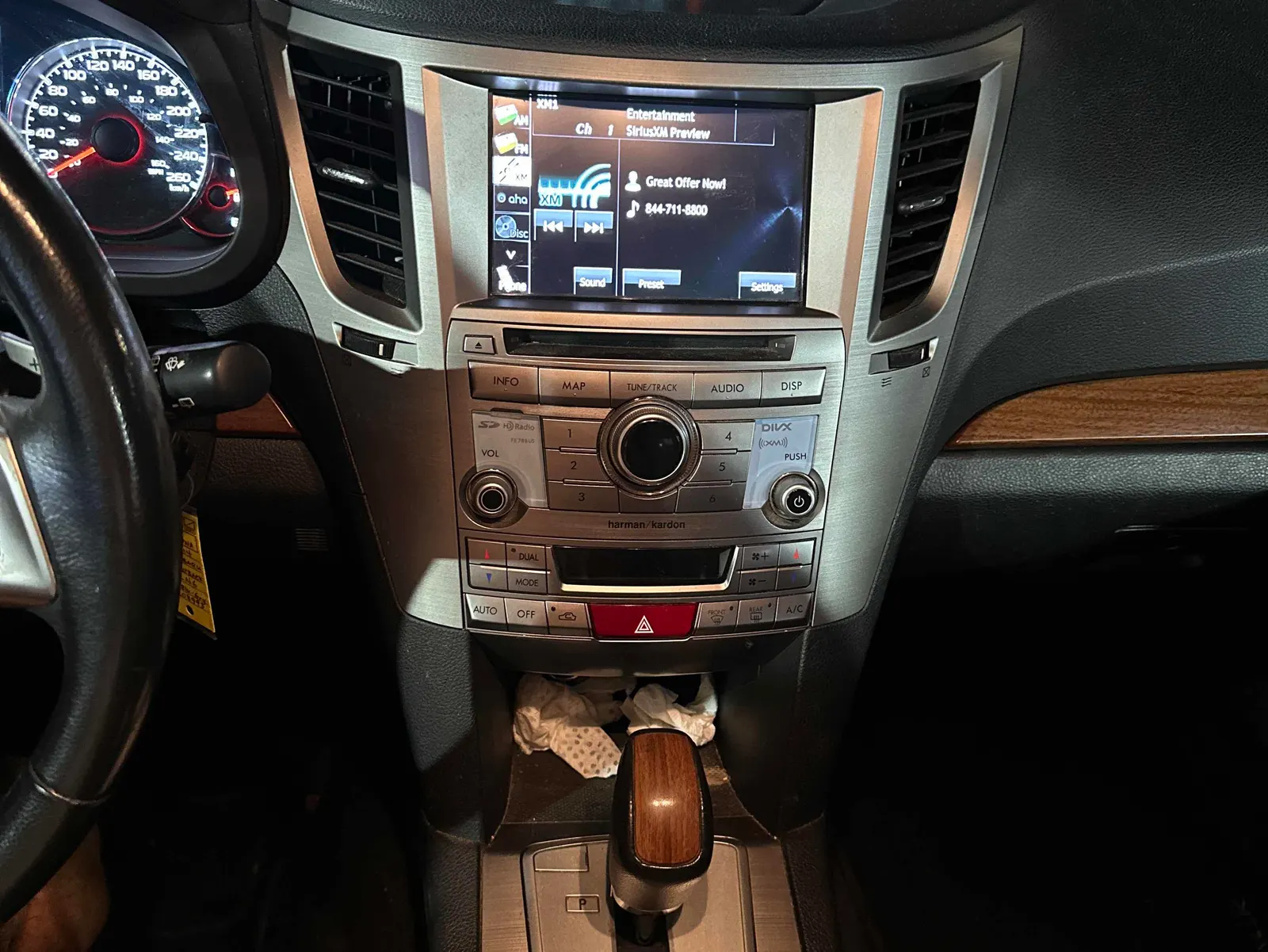 Console