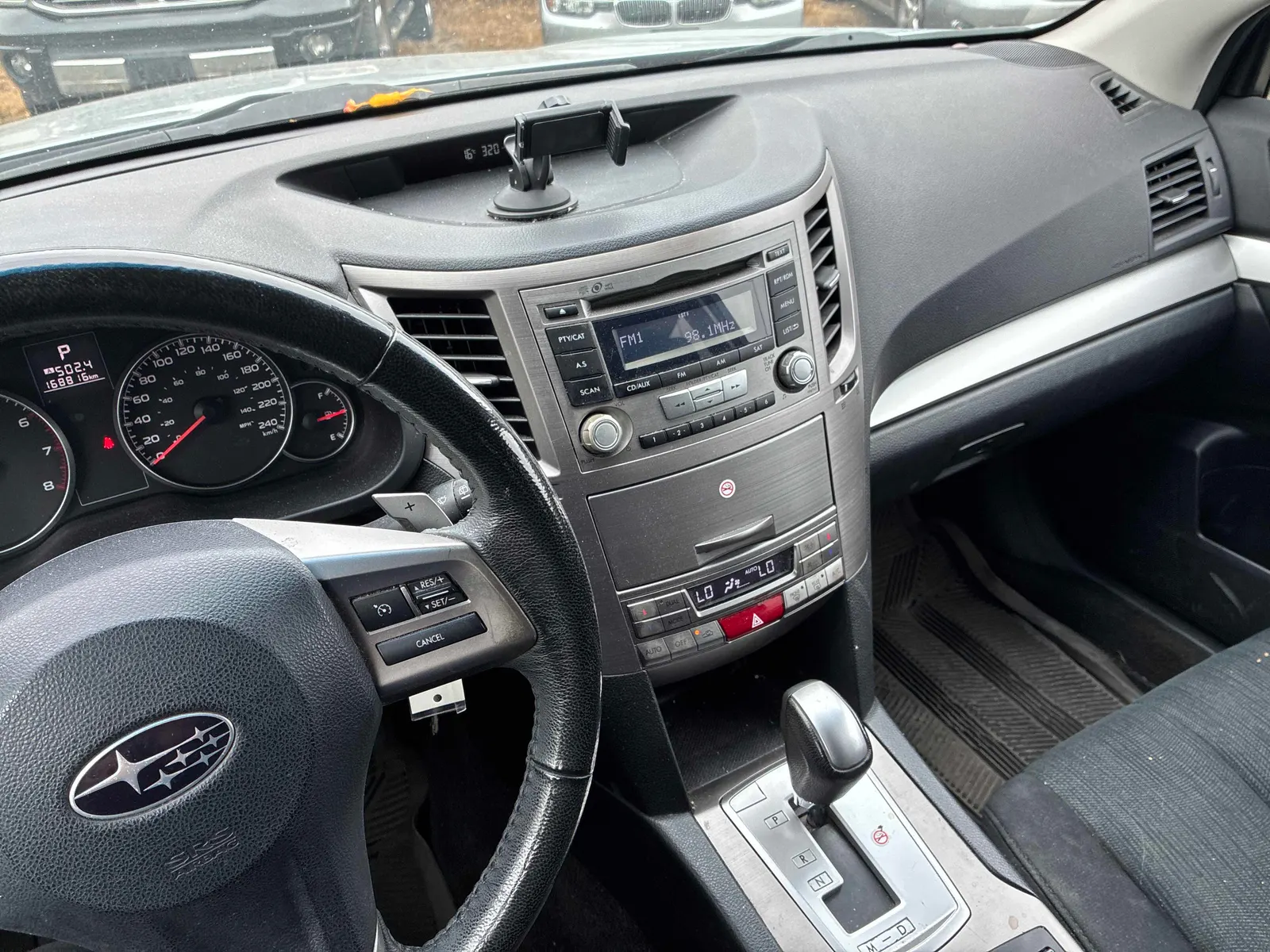 Console