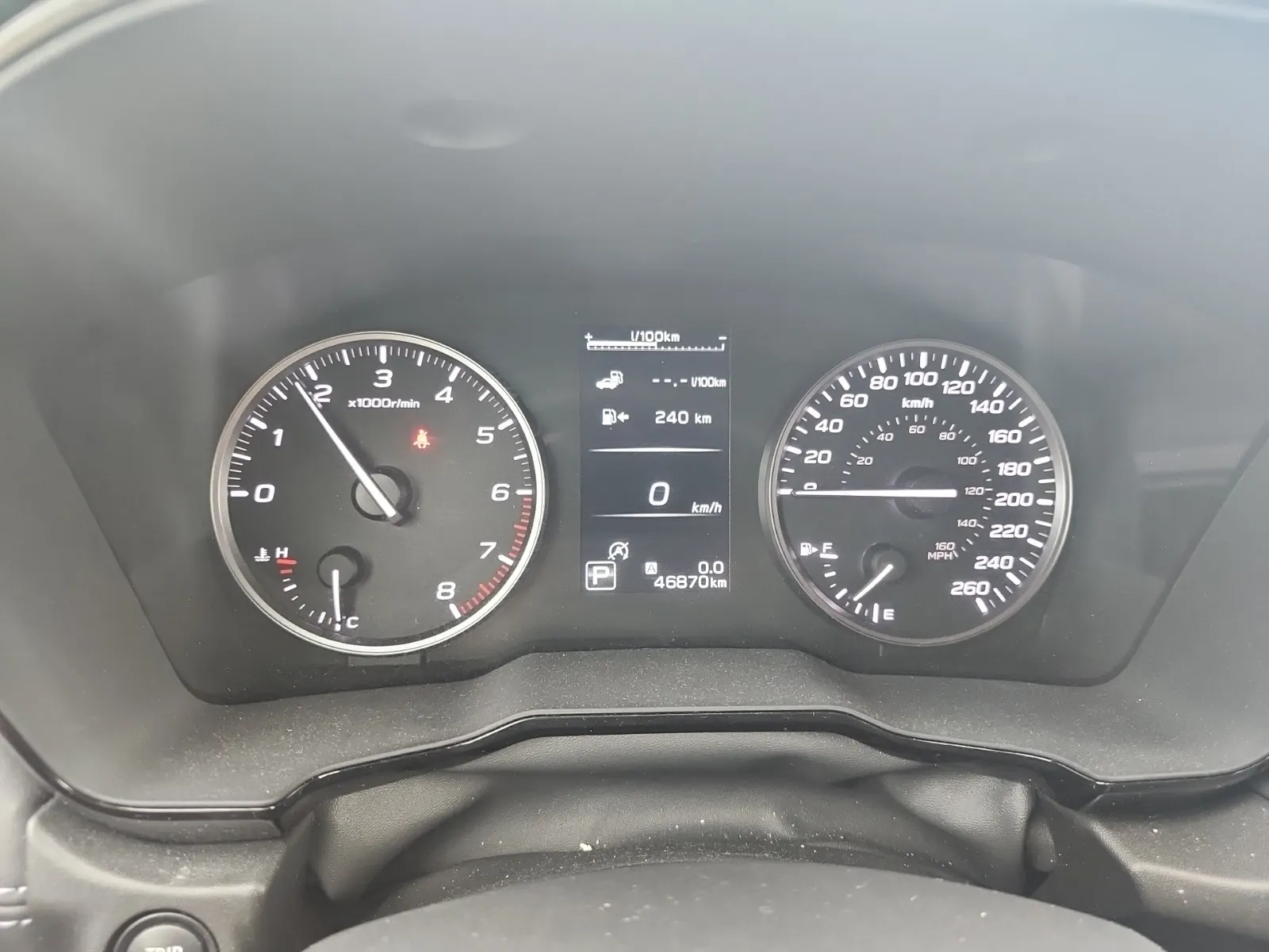 Odometer Photo