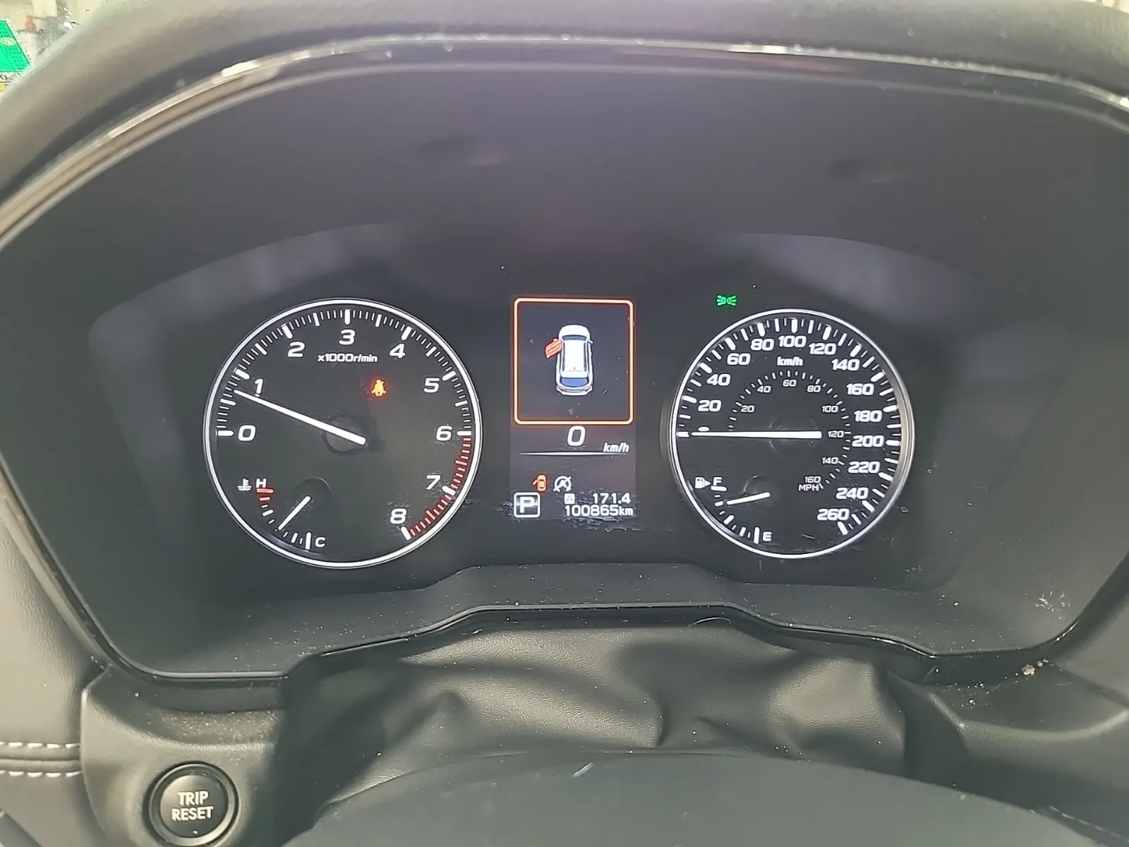 Odometer Photo