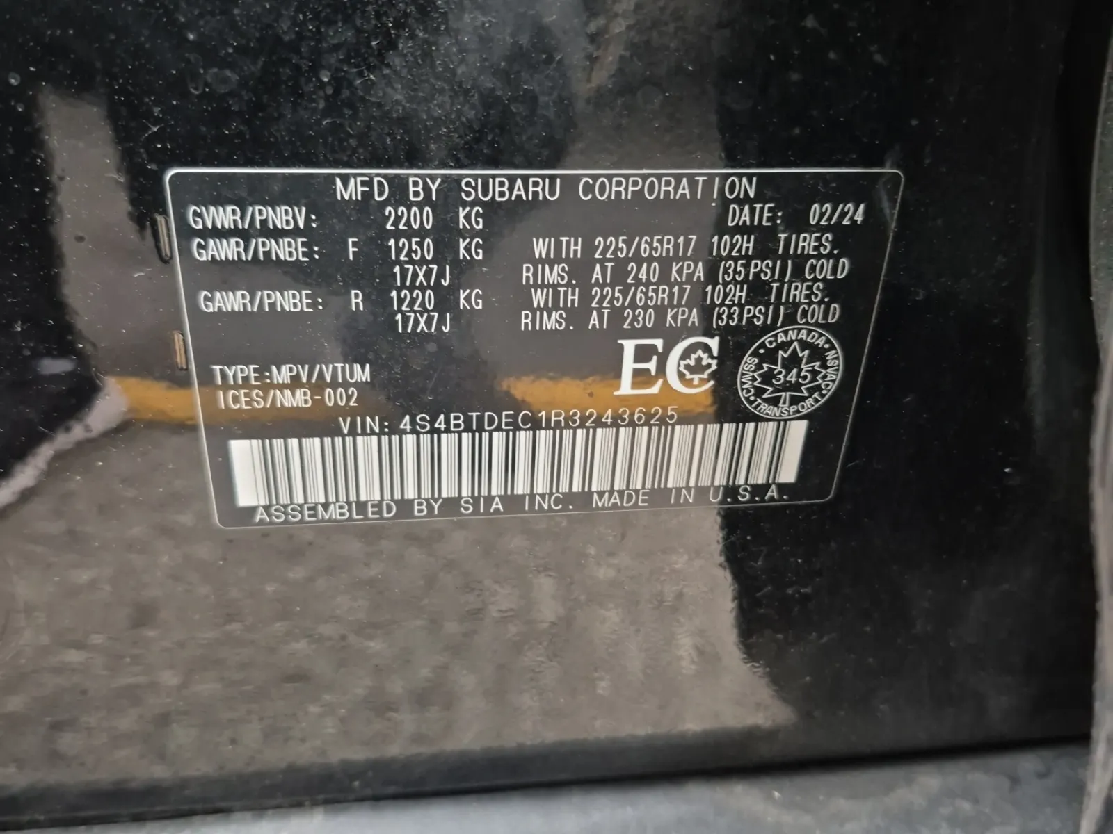 VIN Sticker Photo