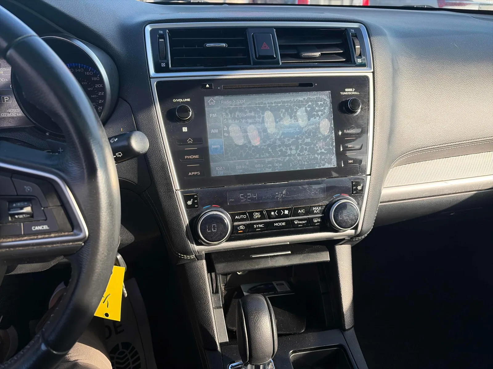 Console