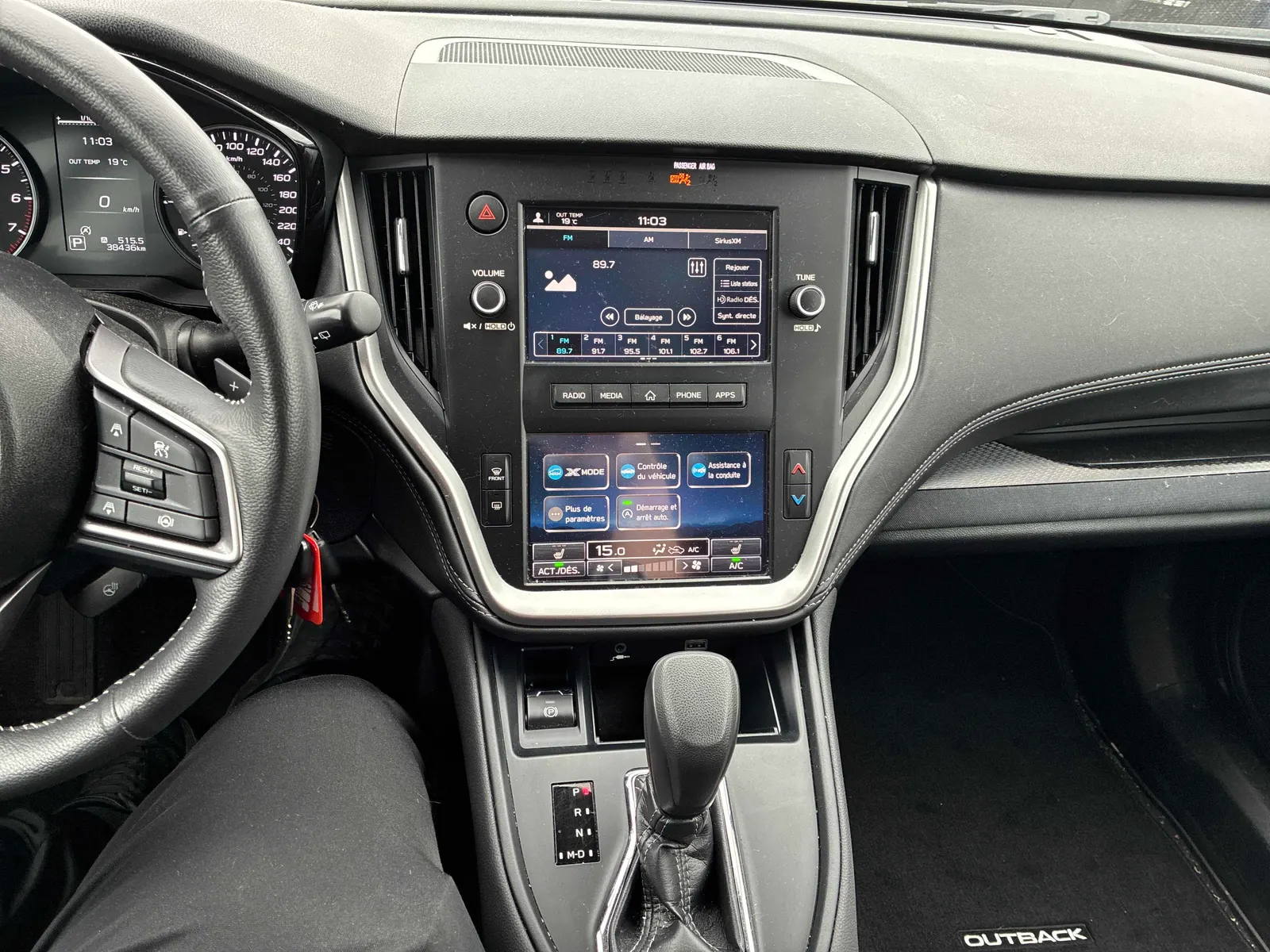 Console
